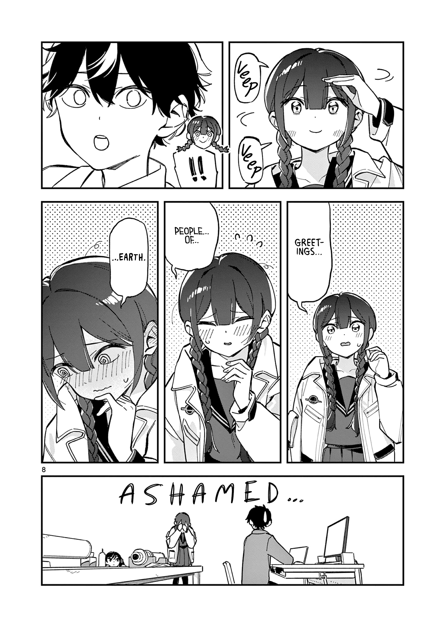 Read After School, We Wander in Space EN Manga Online