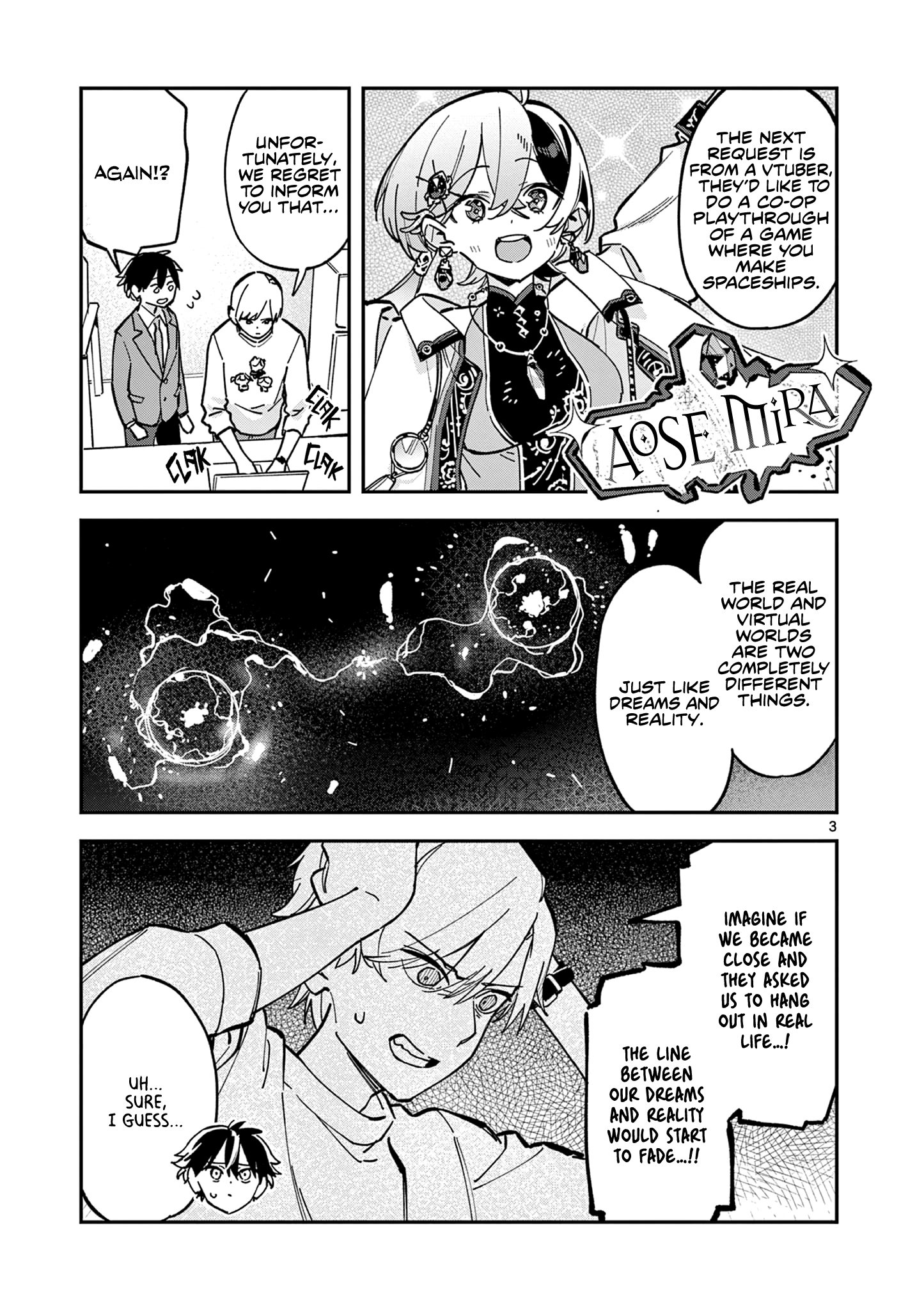 Read After School, We Wander in Space EN Manga Online