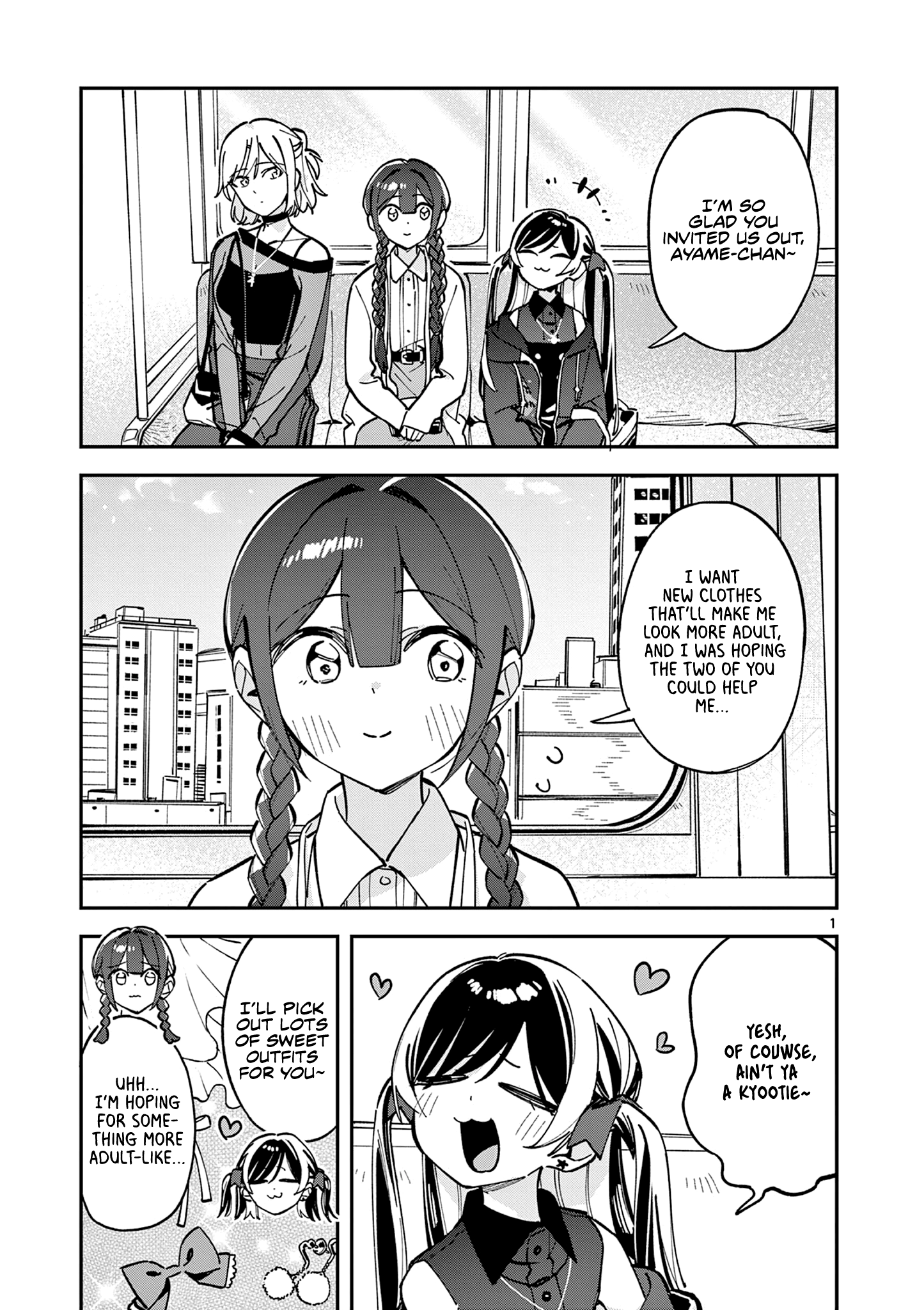 Read After School, We Wander in Space EN Manga Online