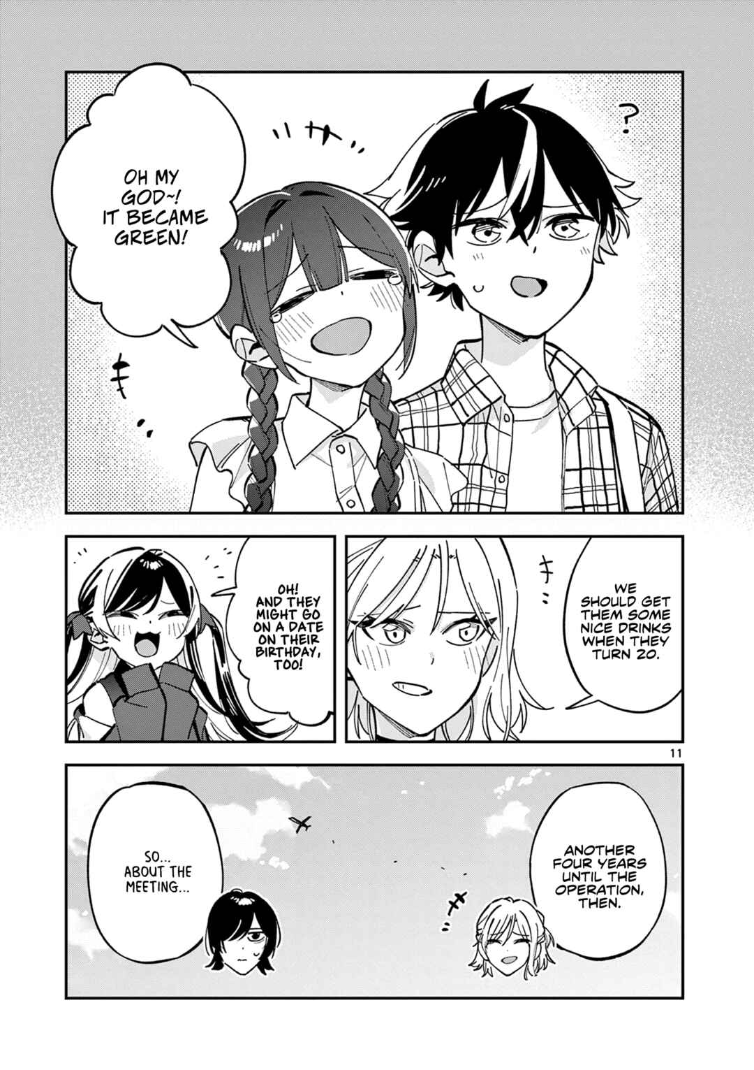 Read After School, We Wander in Space EN Manga Online