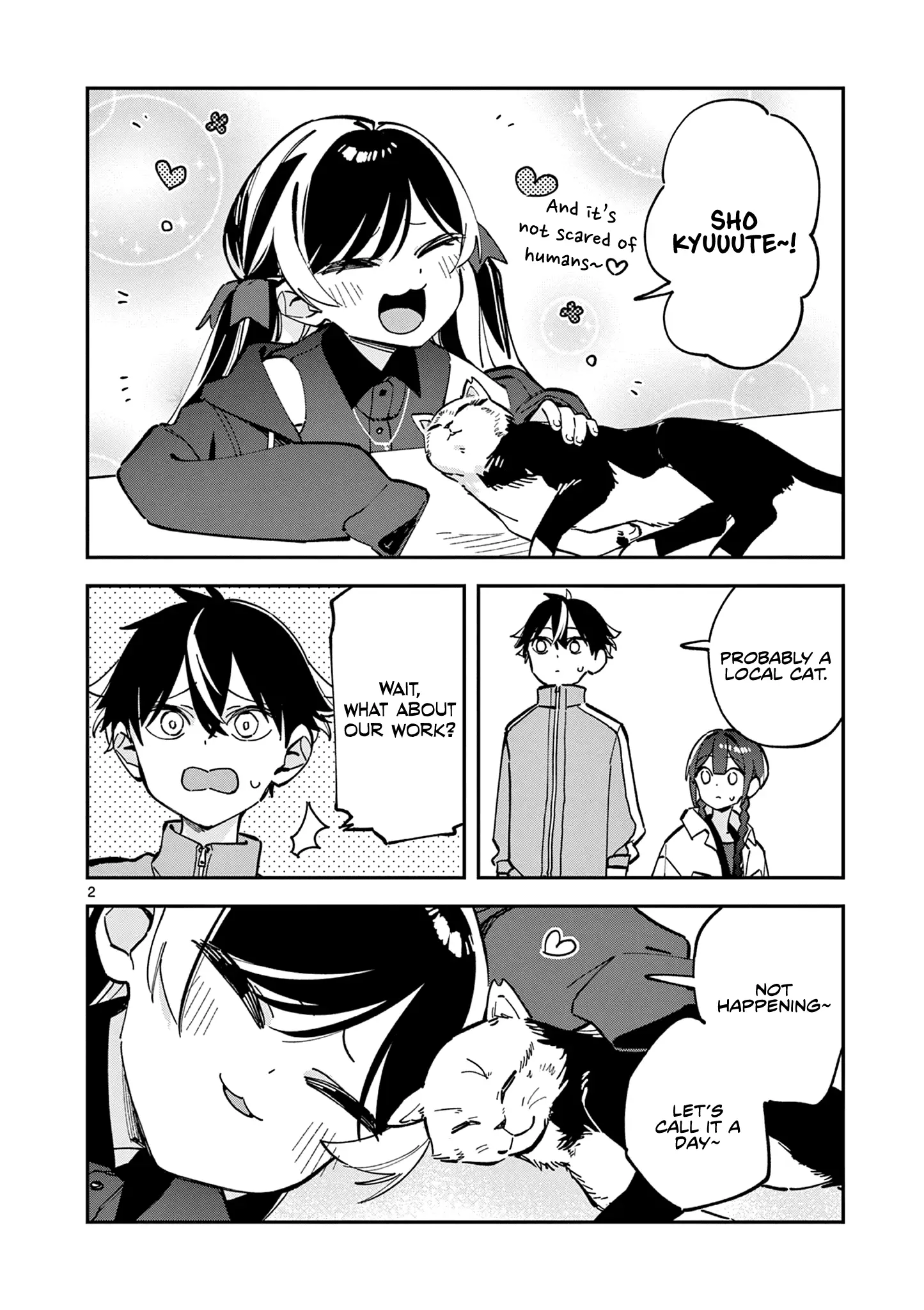 Read After School, We Wander in Space EN Manga Online