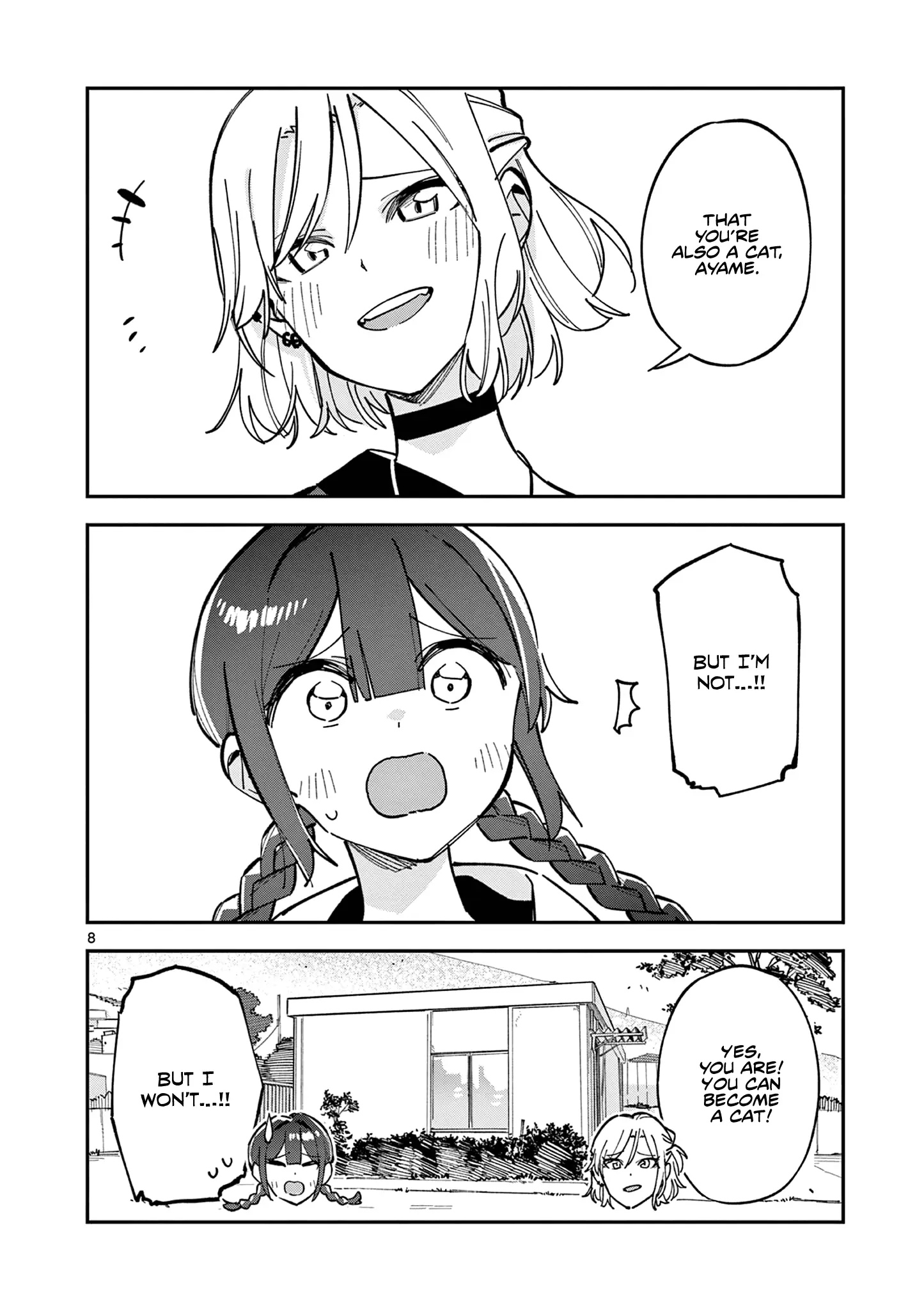 Read After School, We Wander in Space EN Manga Online