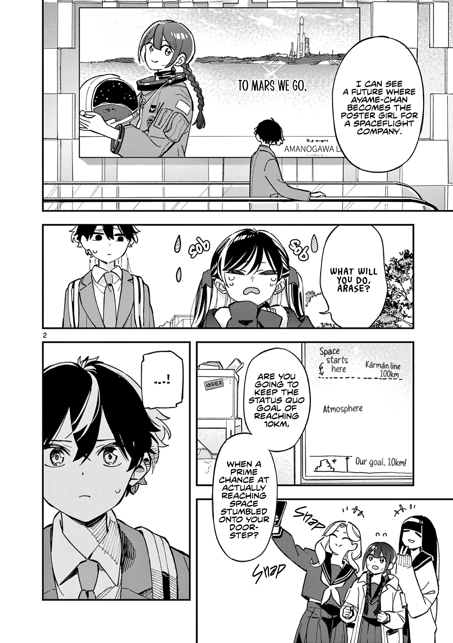 Read After School, We Wander in Space EN Manga Online