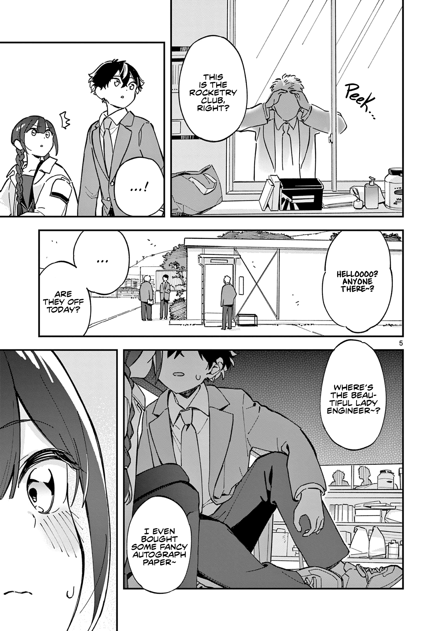Read After School, We Wander in Space EN Manga Online