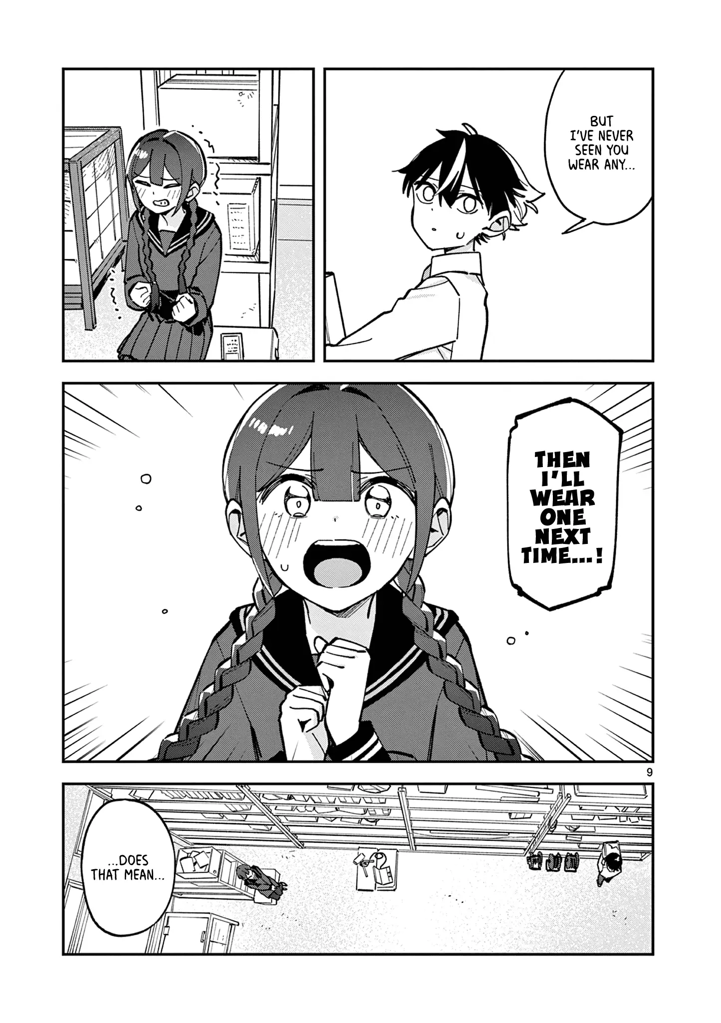 Read After School, We Wander in Space EN Manga Online