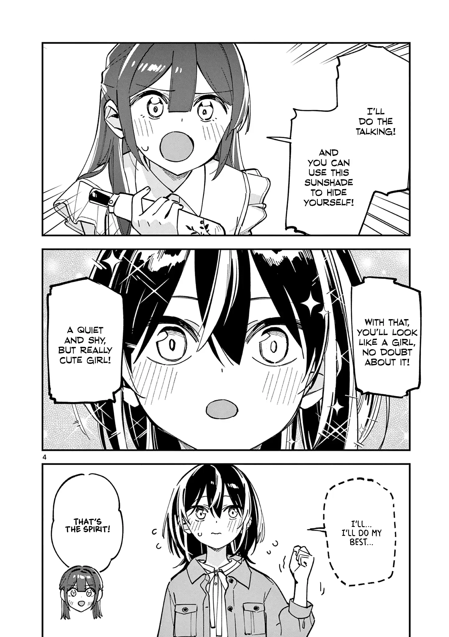 Read After School, We Wander in Space EN Manga Online