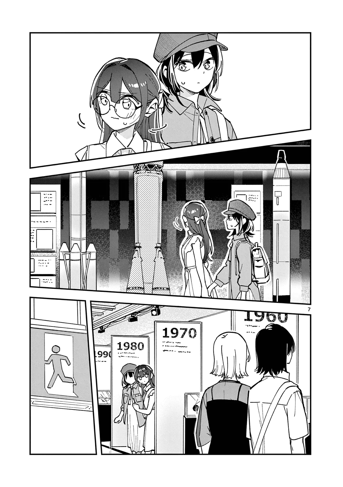 Read After School, We Wander in Space EN Manga Online