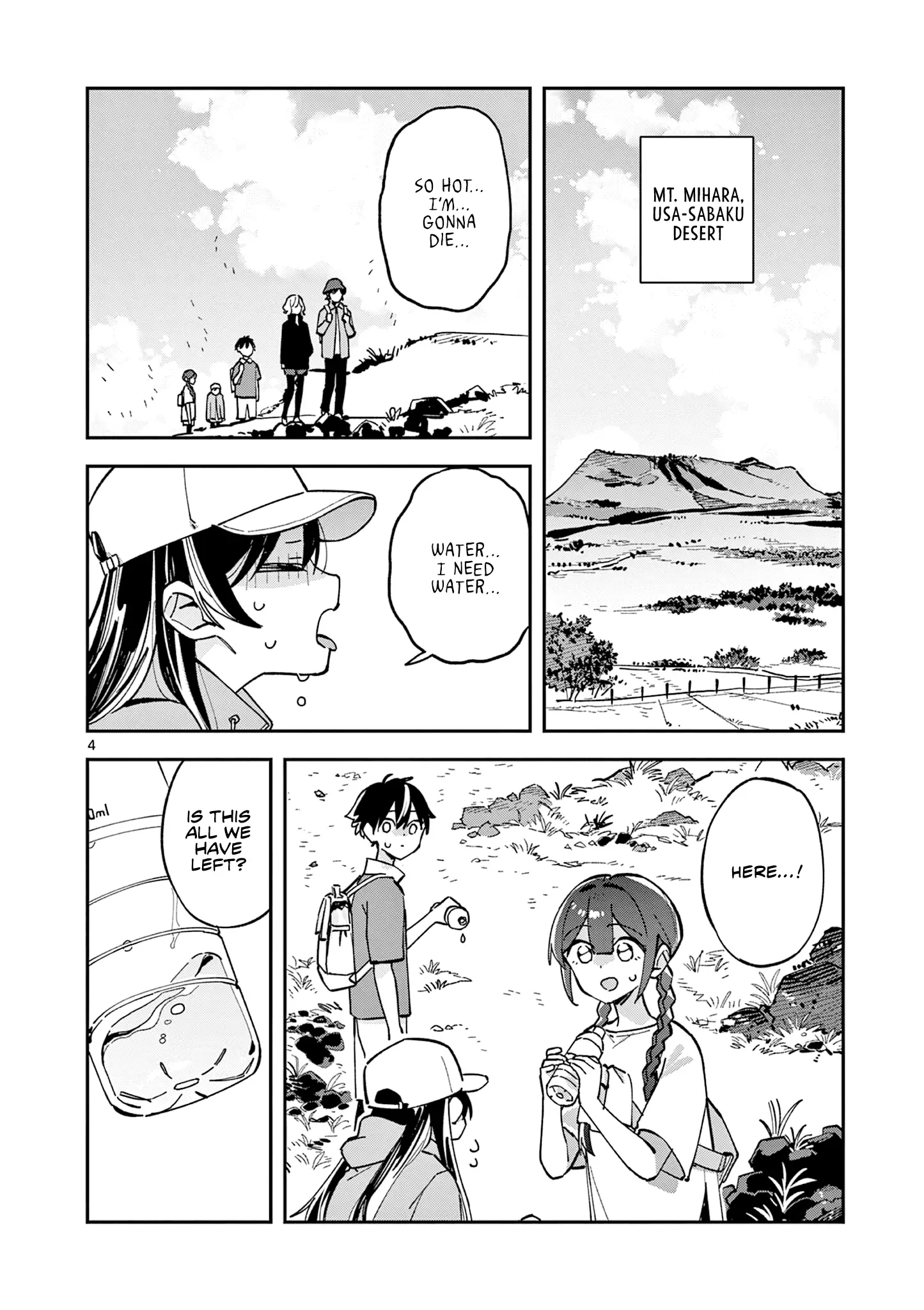 Read After School, We Wander in Space EN Manga Online