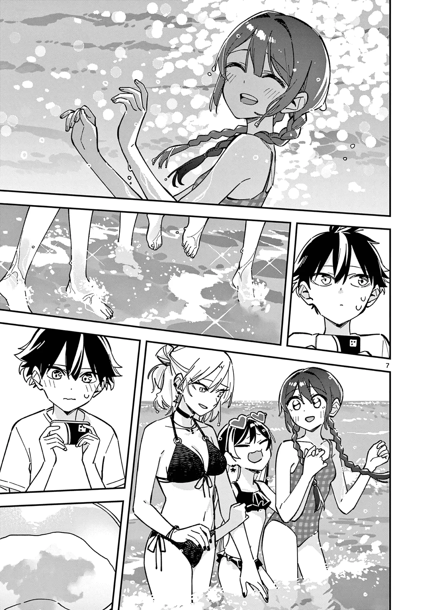 Read After School, We Wander in Space EN Manga Online
