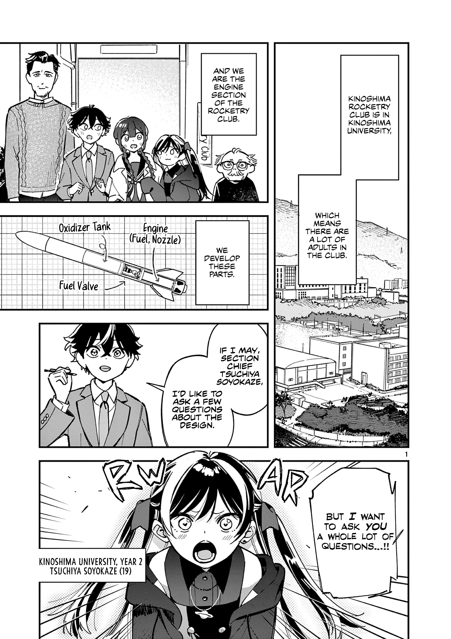 Read After School, We Wander in Space EN Manga Online