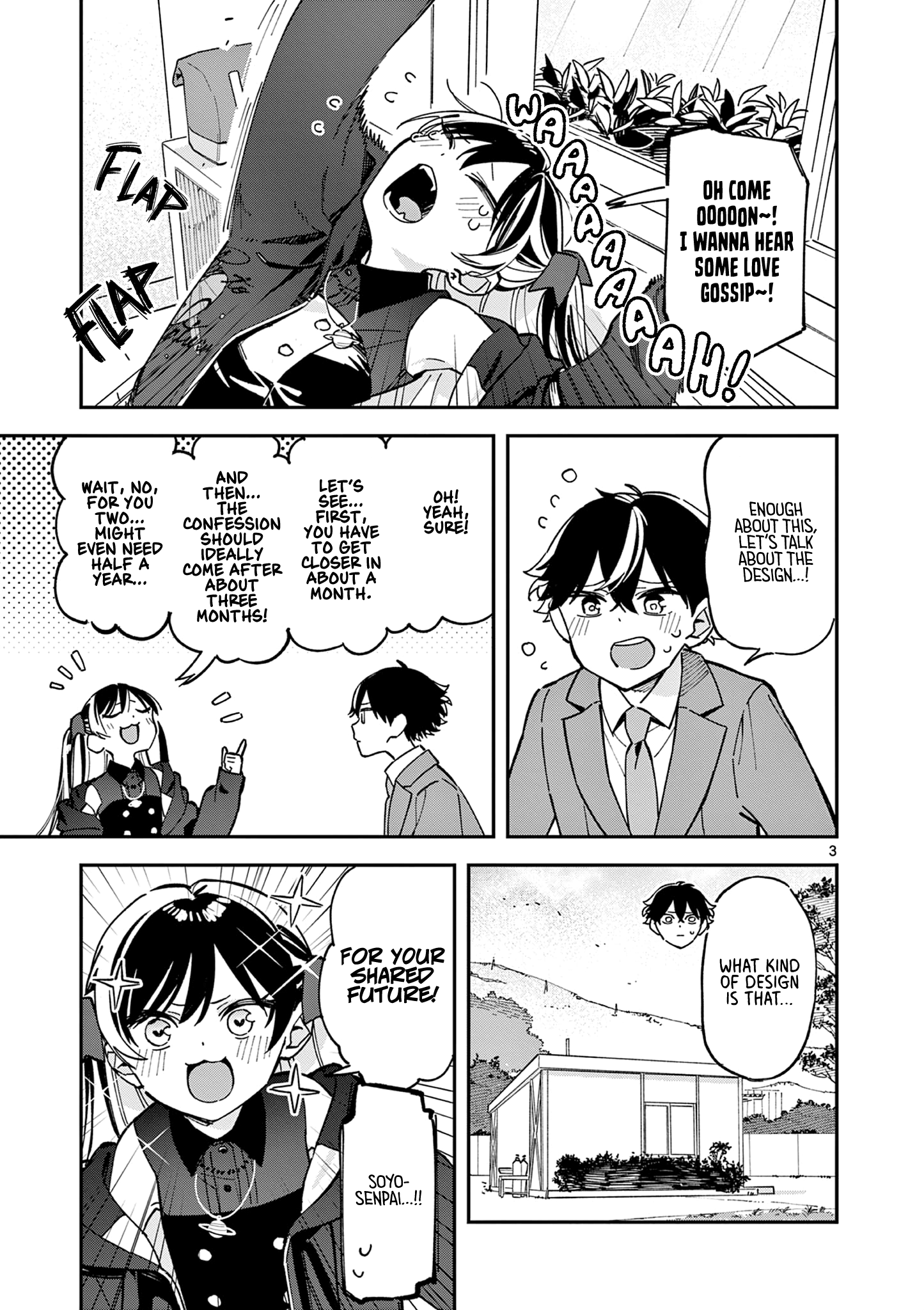 Read After School, We Wander in Space EN Manga Online