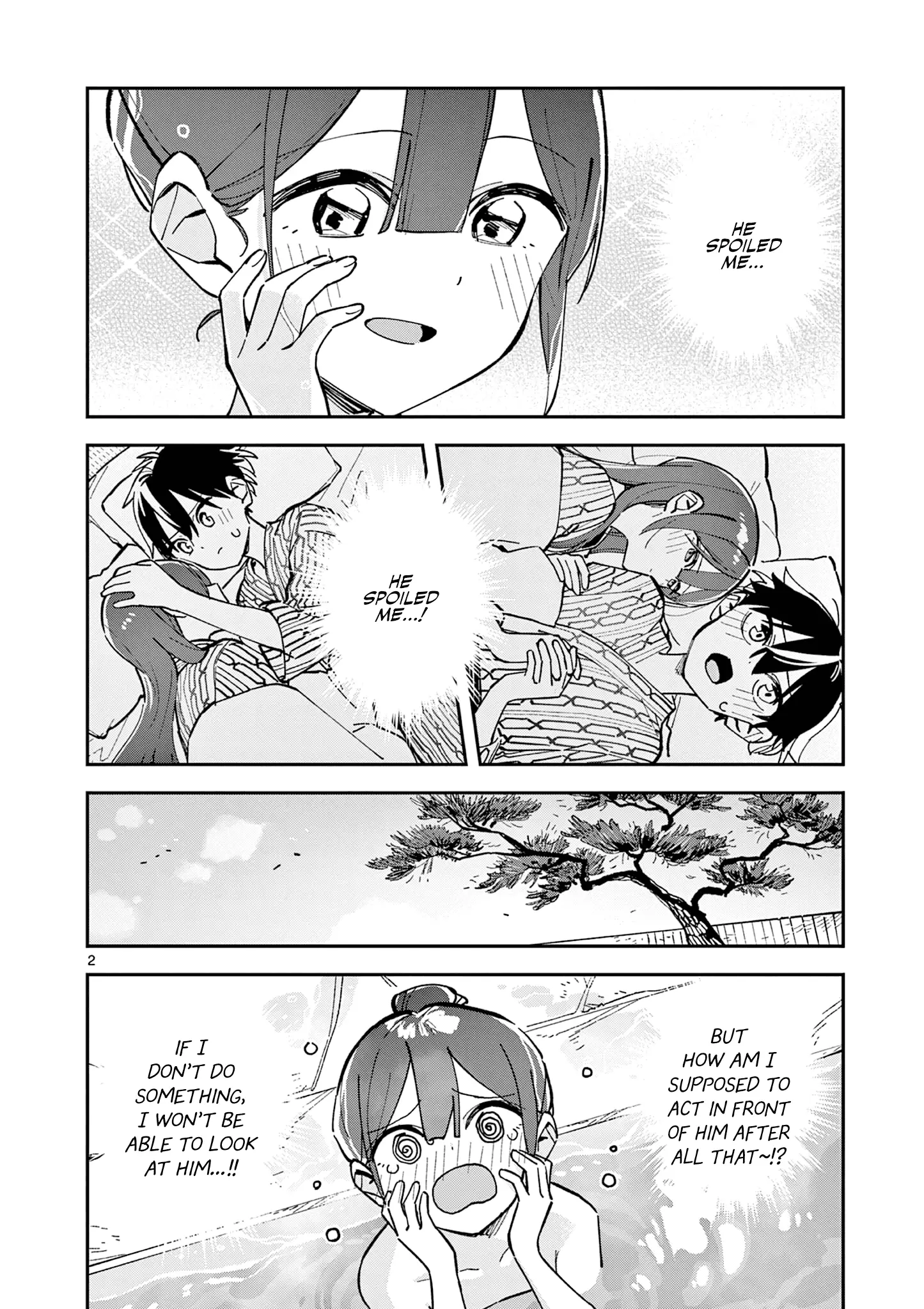 Read After School, We Wander in Space EN Manga Online