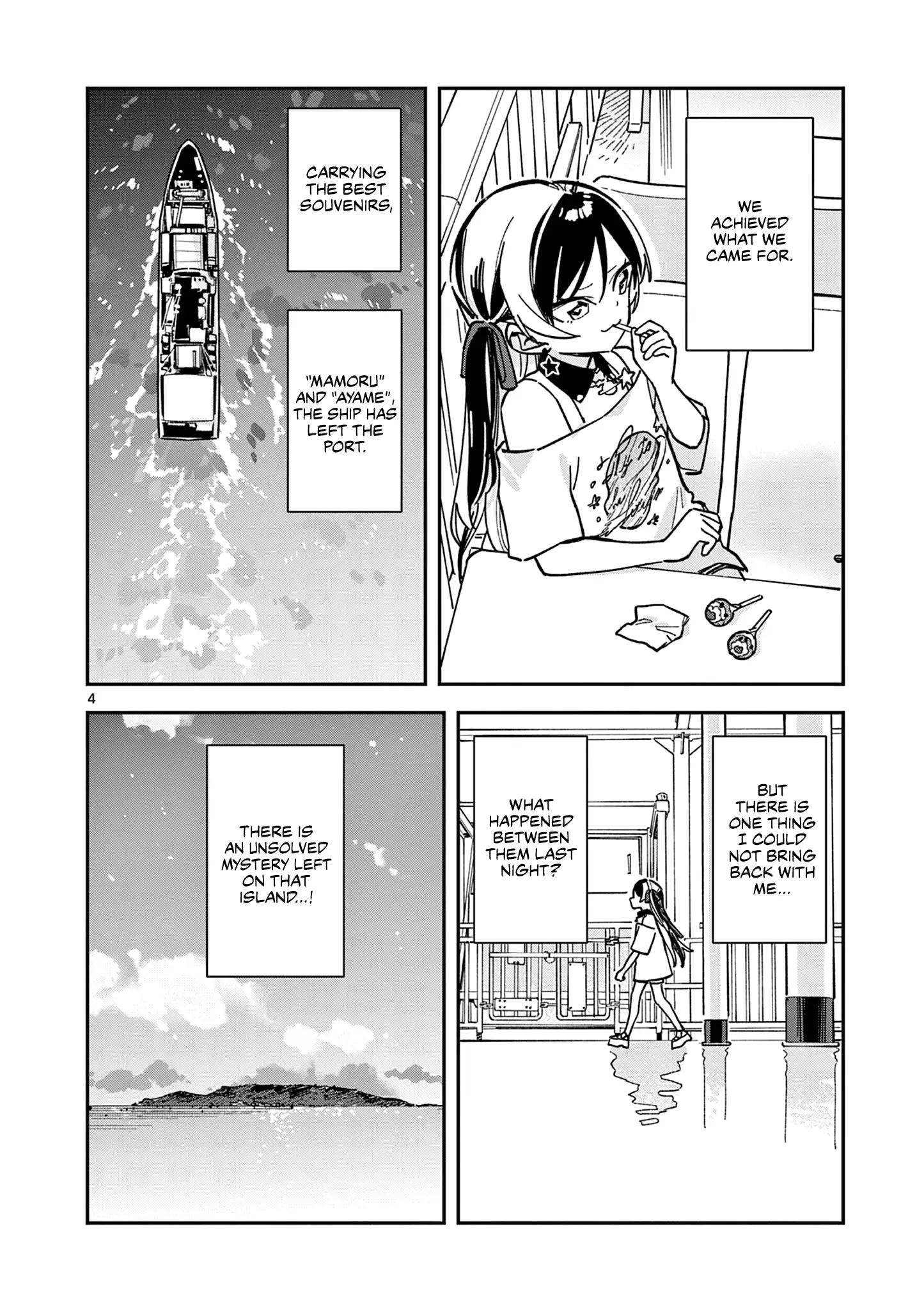 Read After School, We Wander in Space EN Manga Online