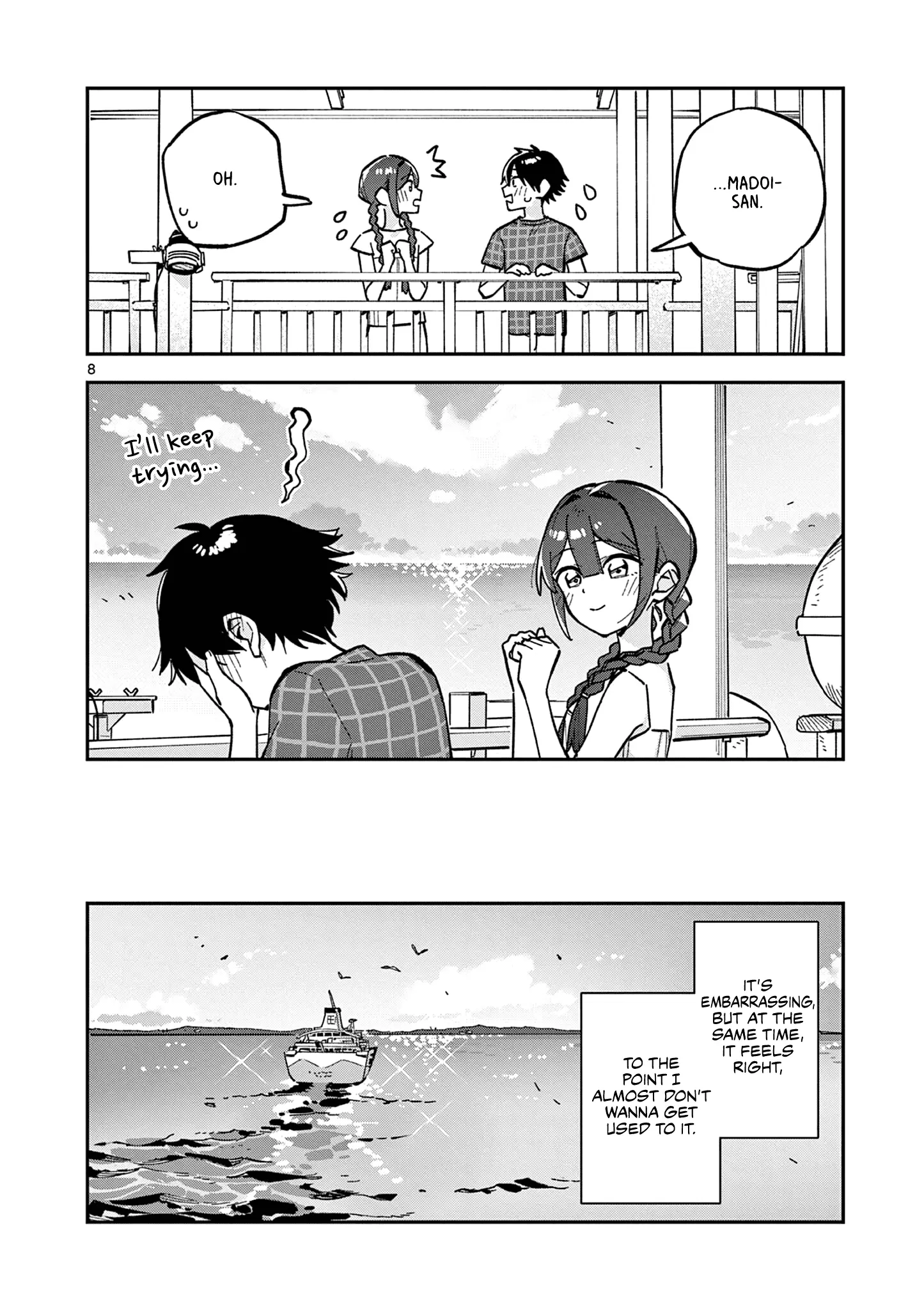 Read After School, We Wander in Space EN Manga Online