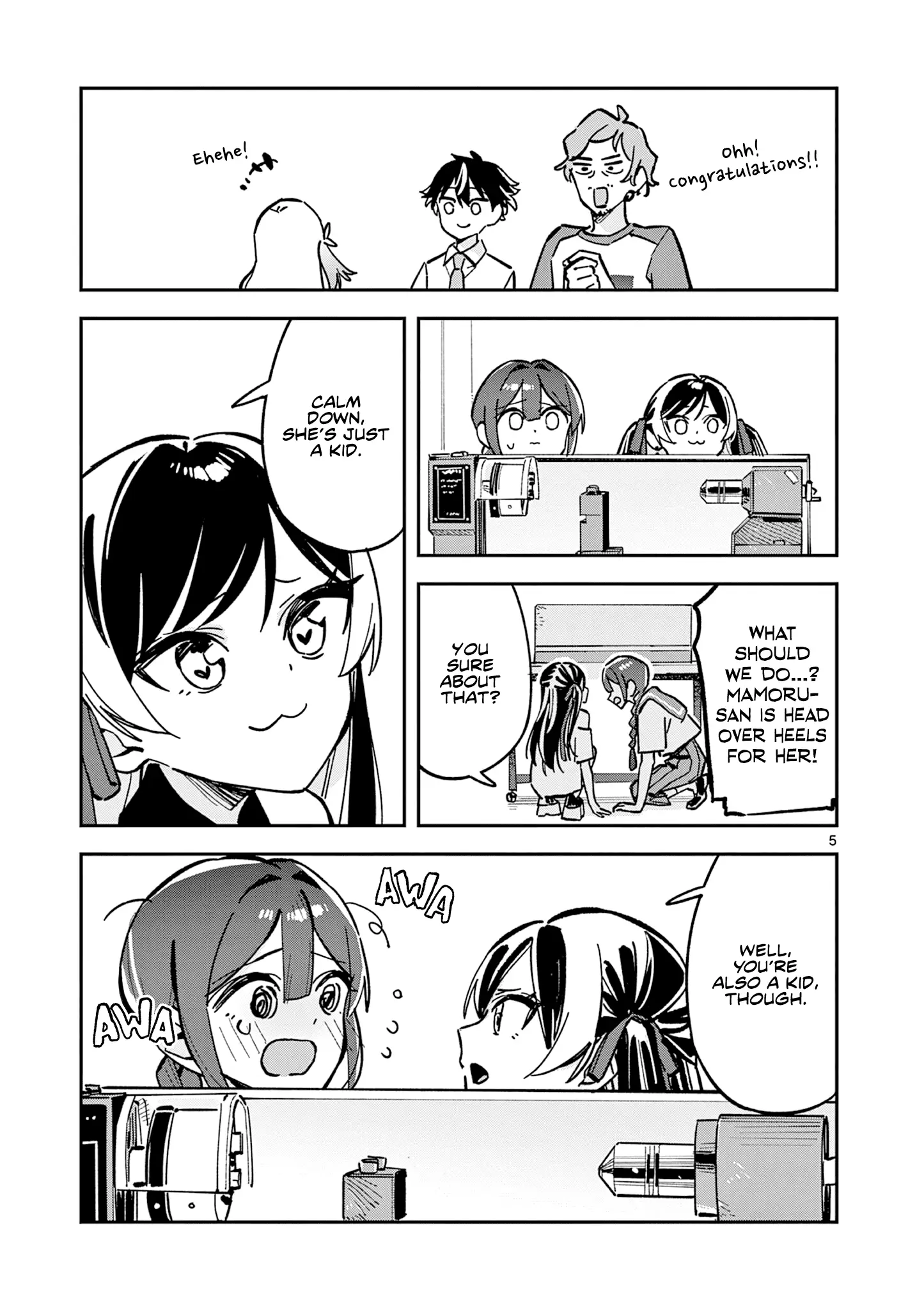 Read After School, We Wander in Space EN Manga Online