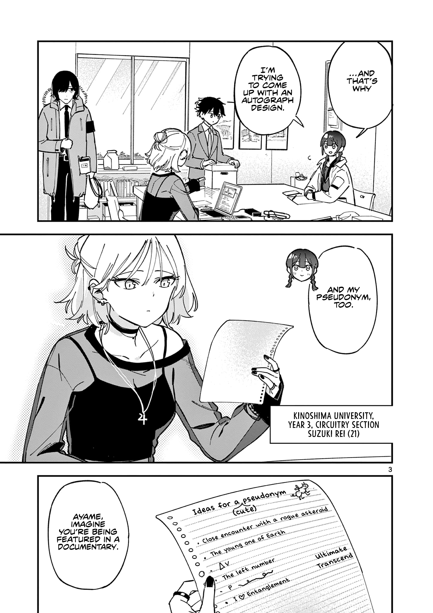 Read After School, We Wander in Space EN Manga Online