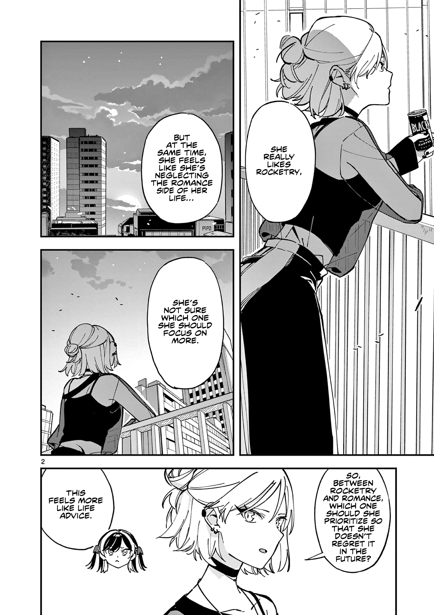 Read After School, We Wander in Space EN Manga Online