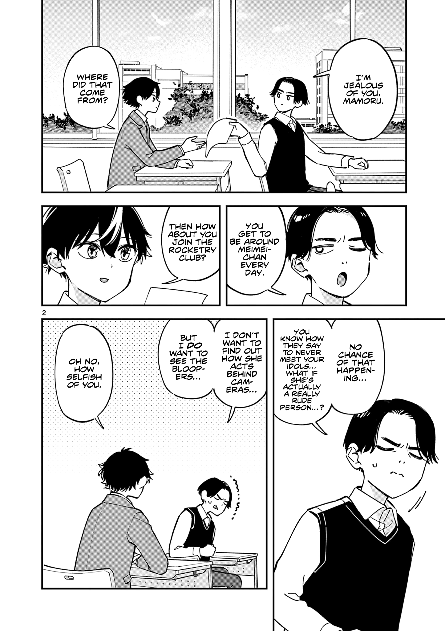 Read After School, We Wander in Space EN Manga Online