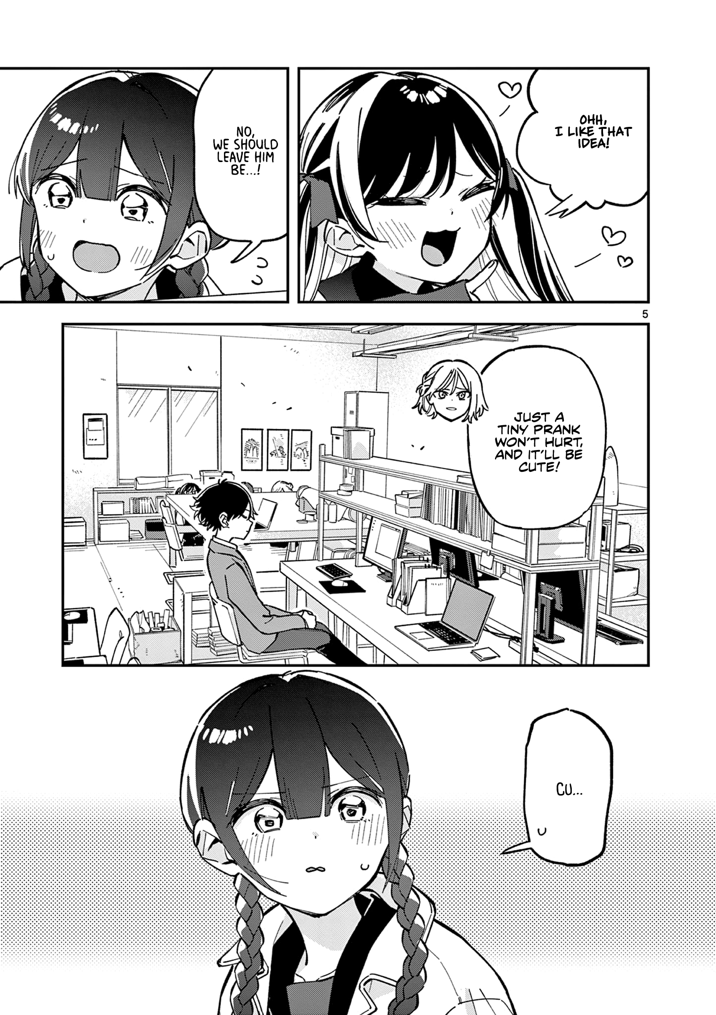 Read After School, We Wander in Space EN Manga Online