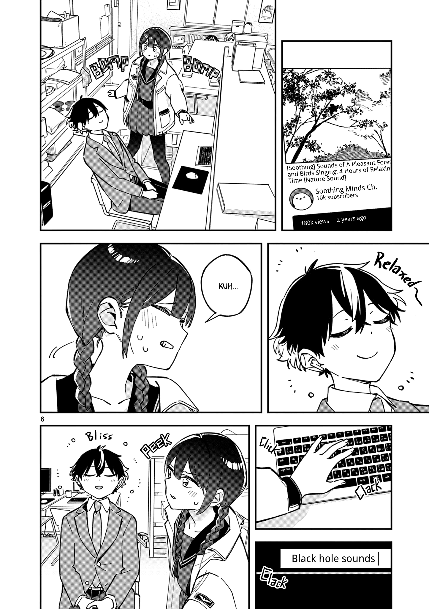 Read After School, We Wander in Space EN Manga Online