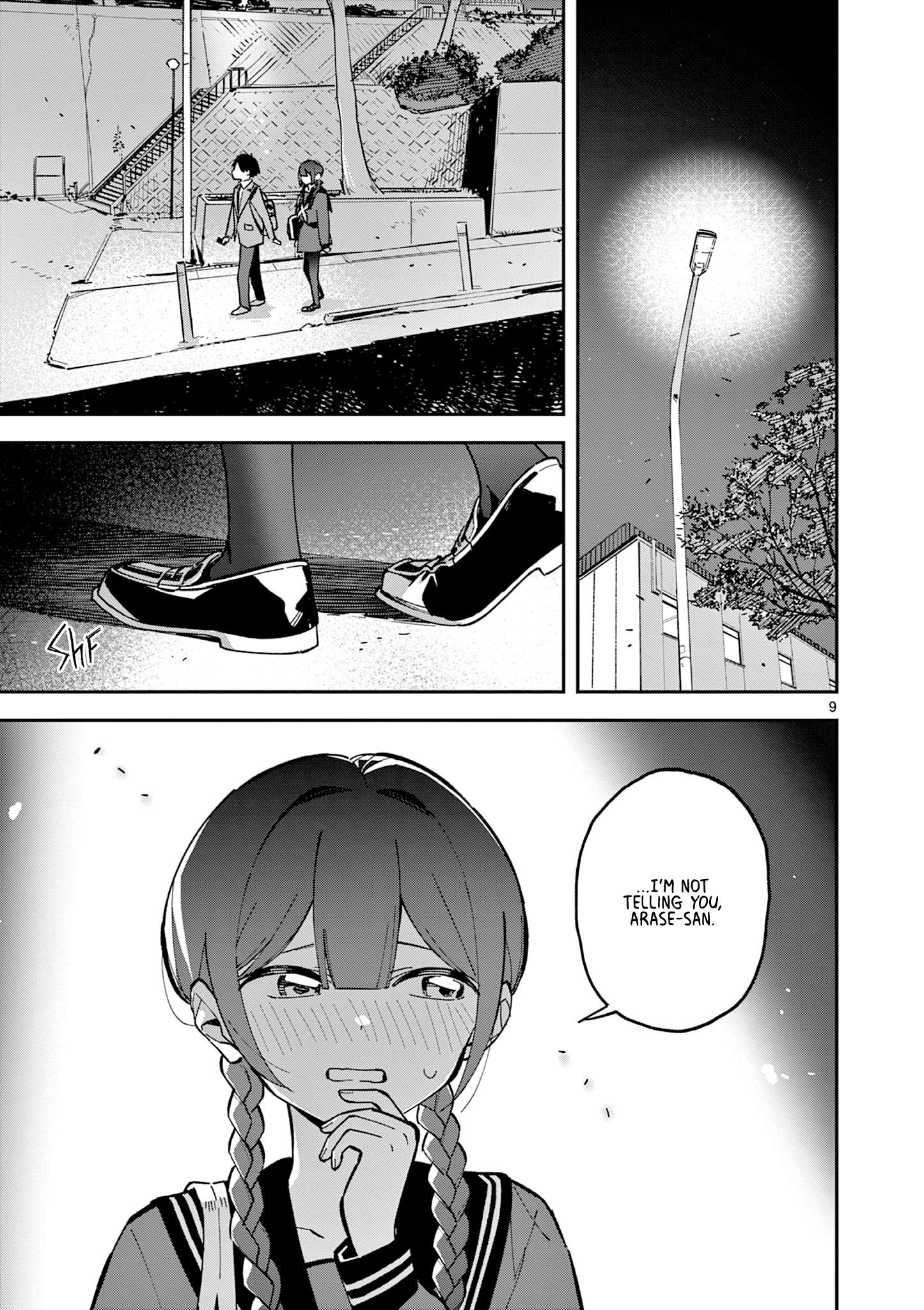 Read After School, We Wander in Space EN Manga Online