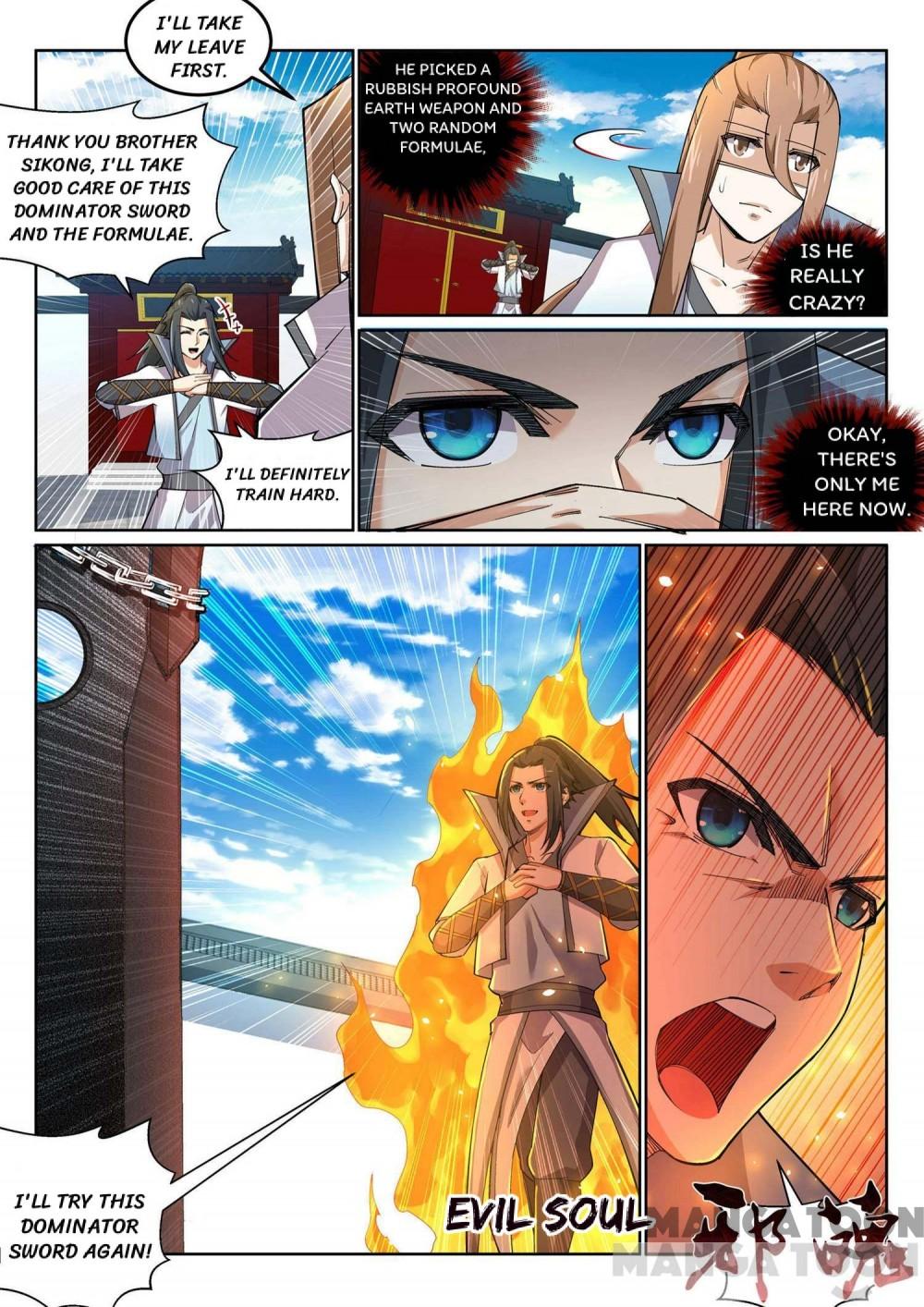 Read Against the Gods EN Manga Online