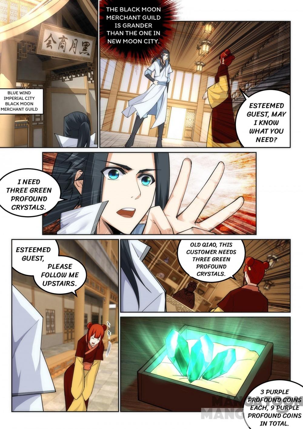 Read Against the Gods EN Manga Online