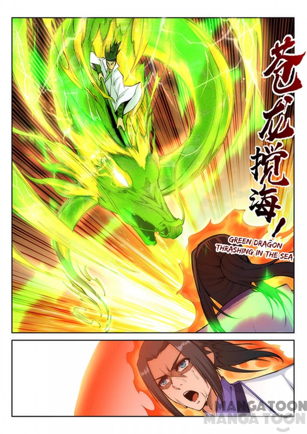 Read Against the Gods EN Manga Online