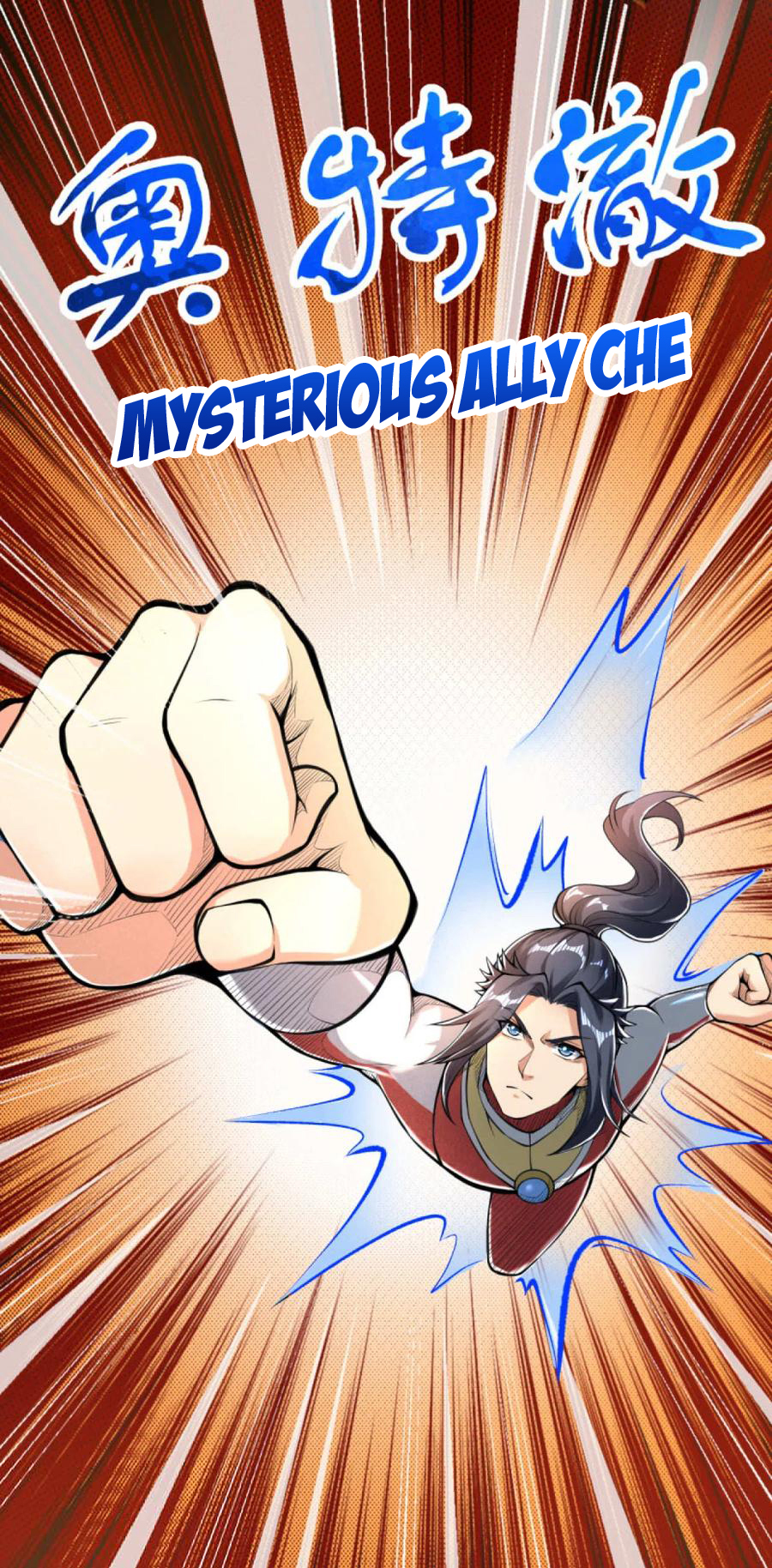 Read Against the Gods EN Manga Online