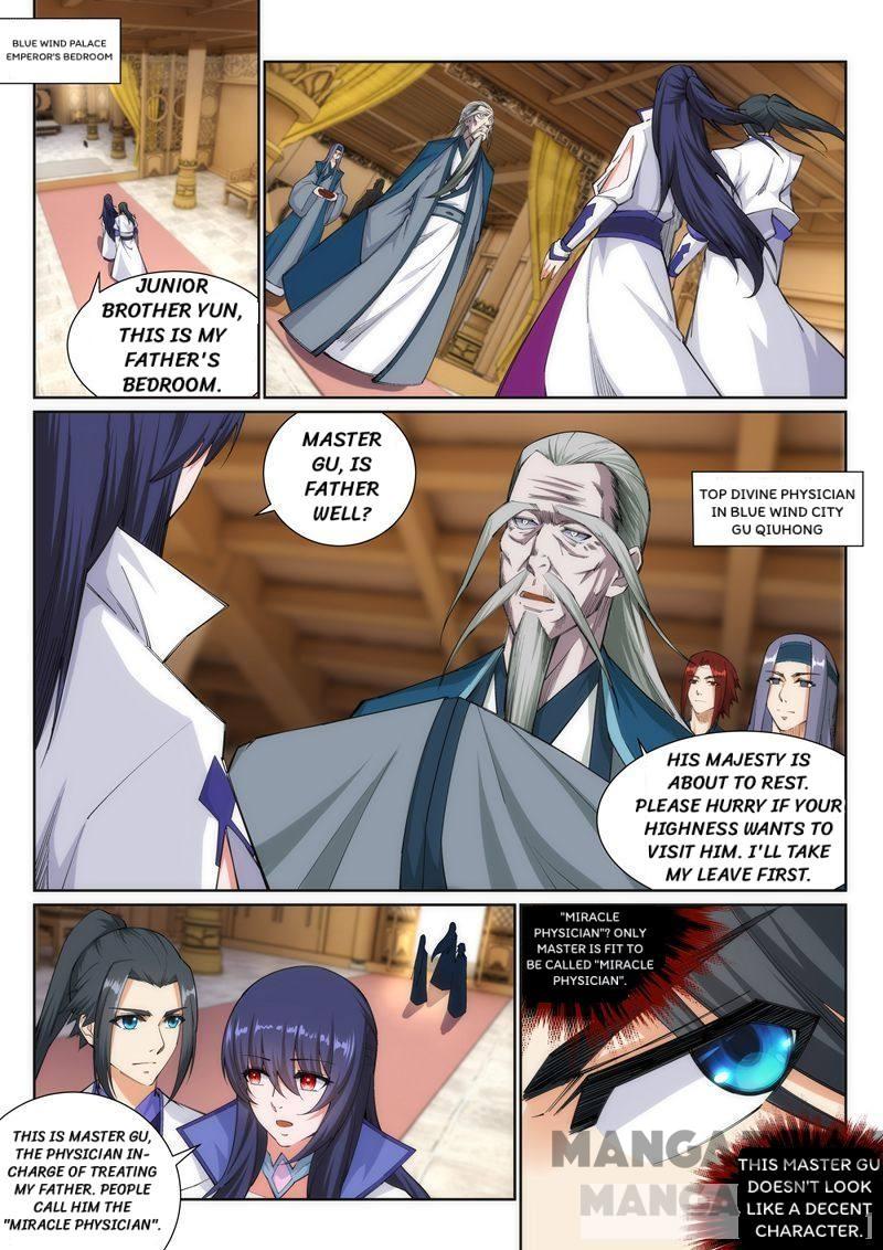 Read Against the Gods EN Manga Online