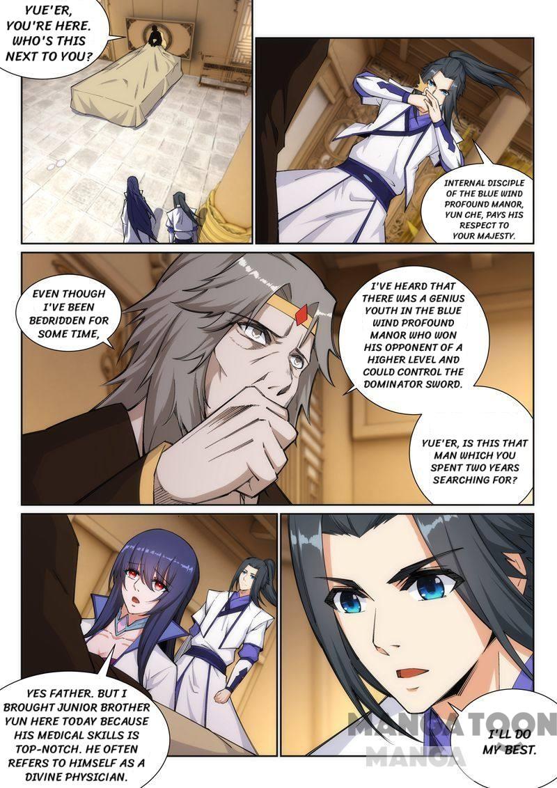 Read Against the Gods EN Manga Online