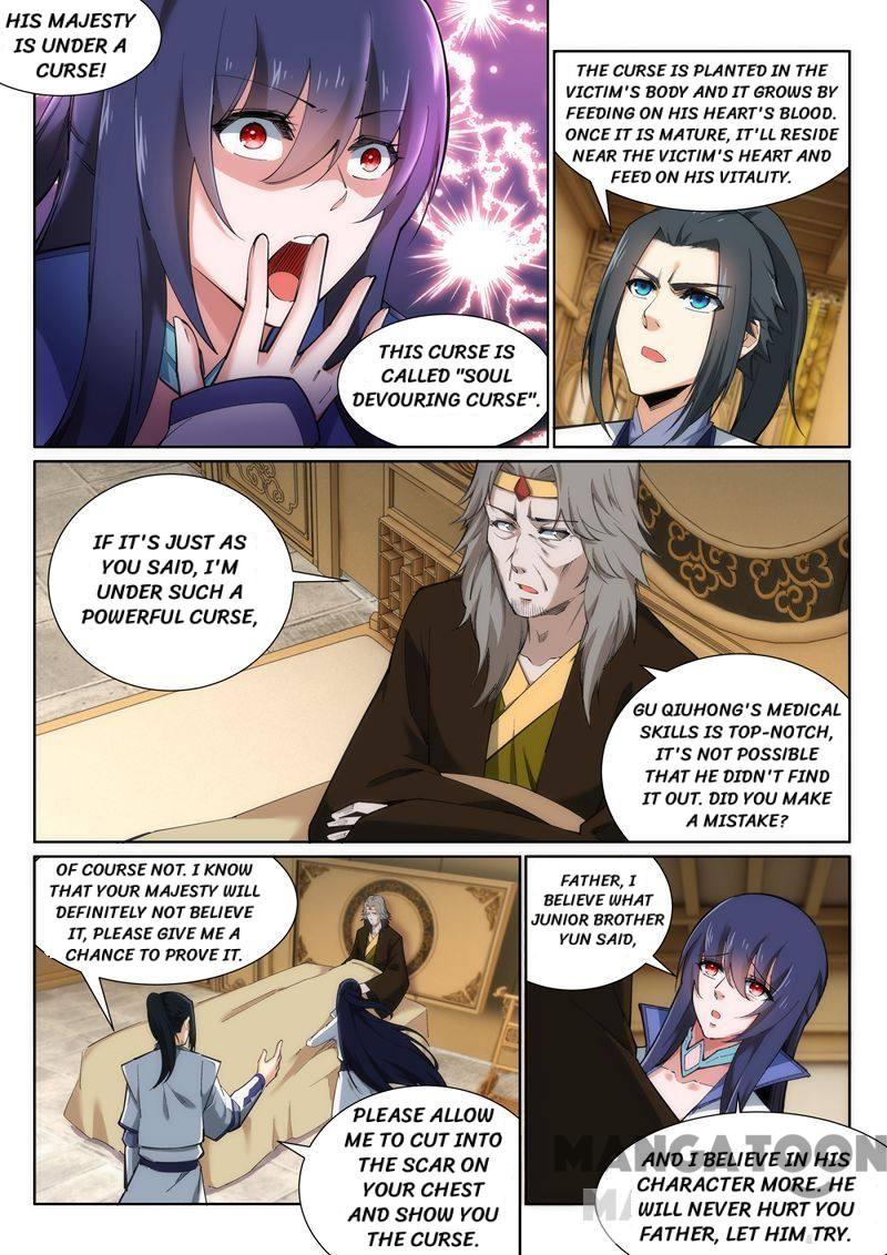 Read Against the Gods EN Manga Online