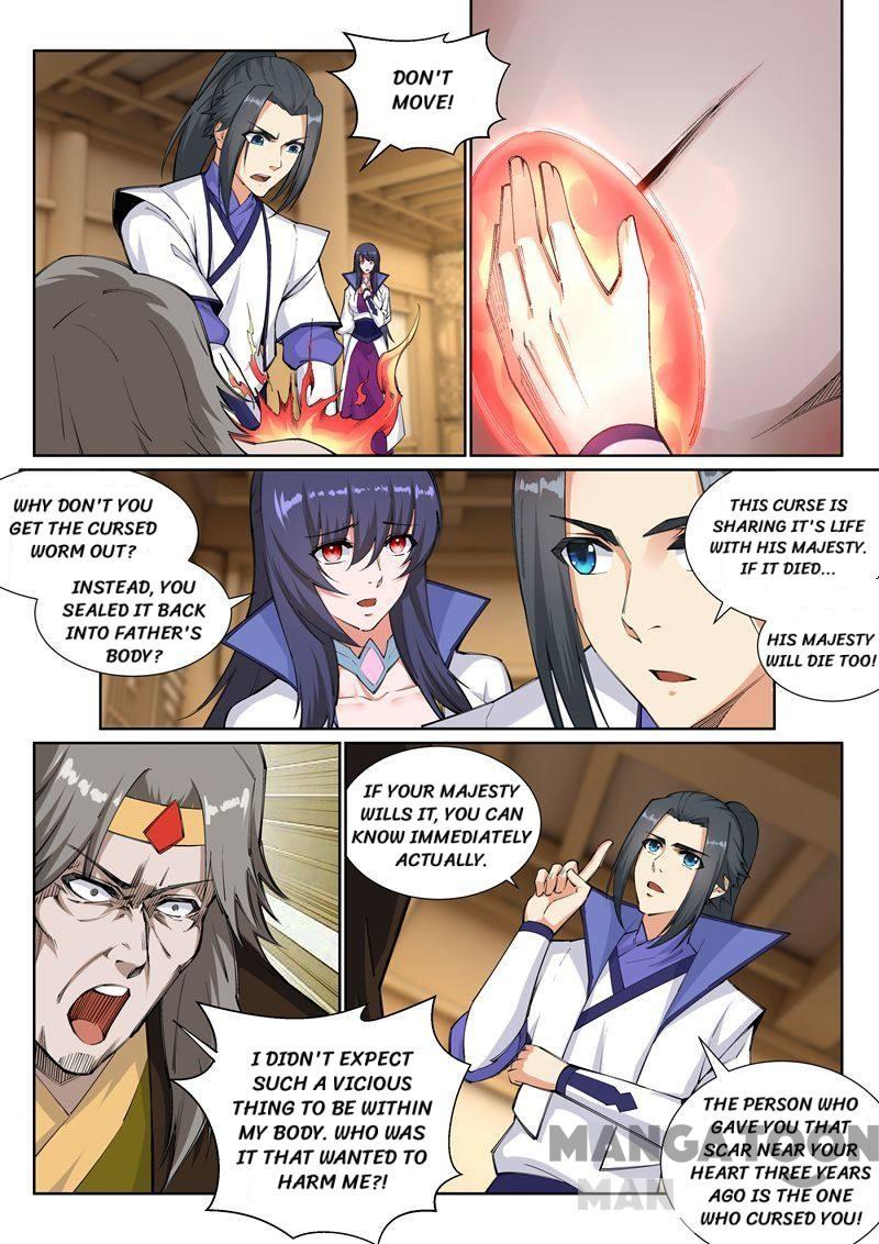 Read Against the Gods EN Manga Online