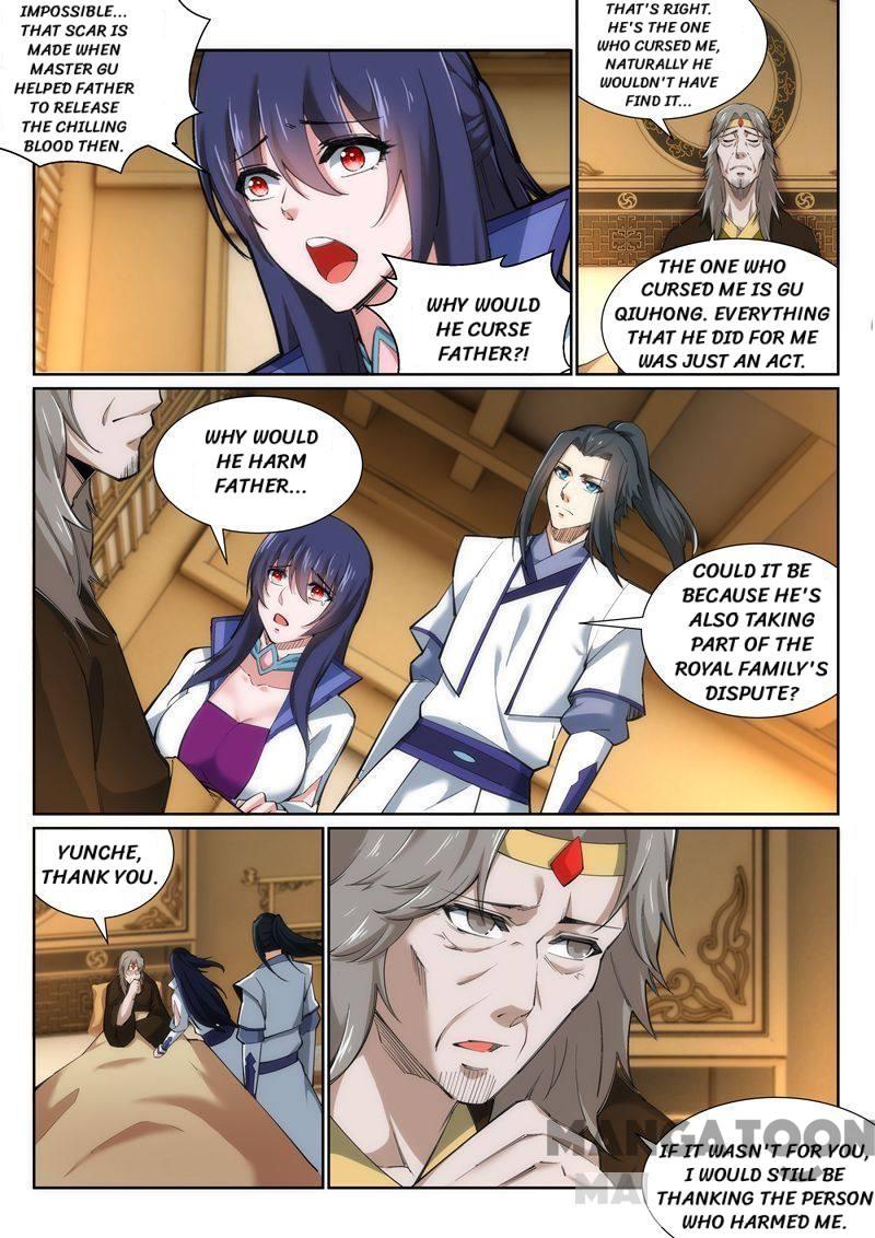 Read Against the Gods EN Manga Online