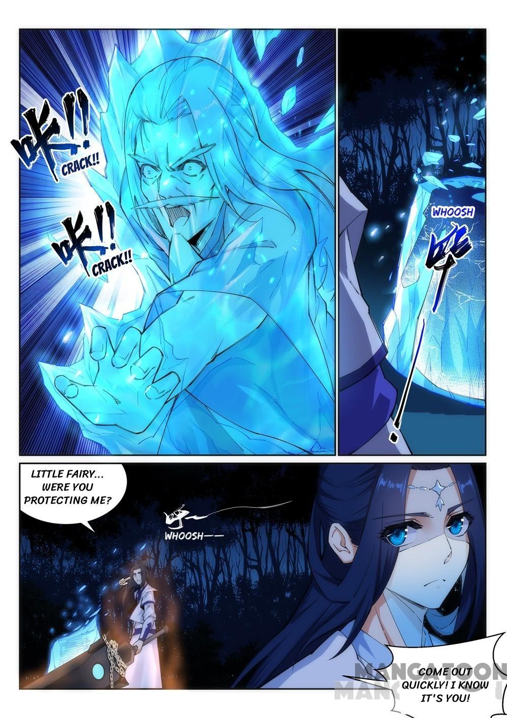 Read Against the Gods EN Manga Online
