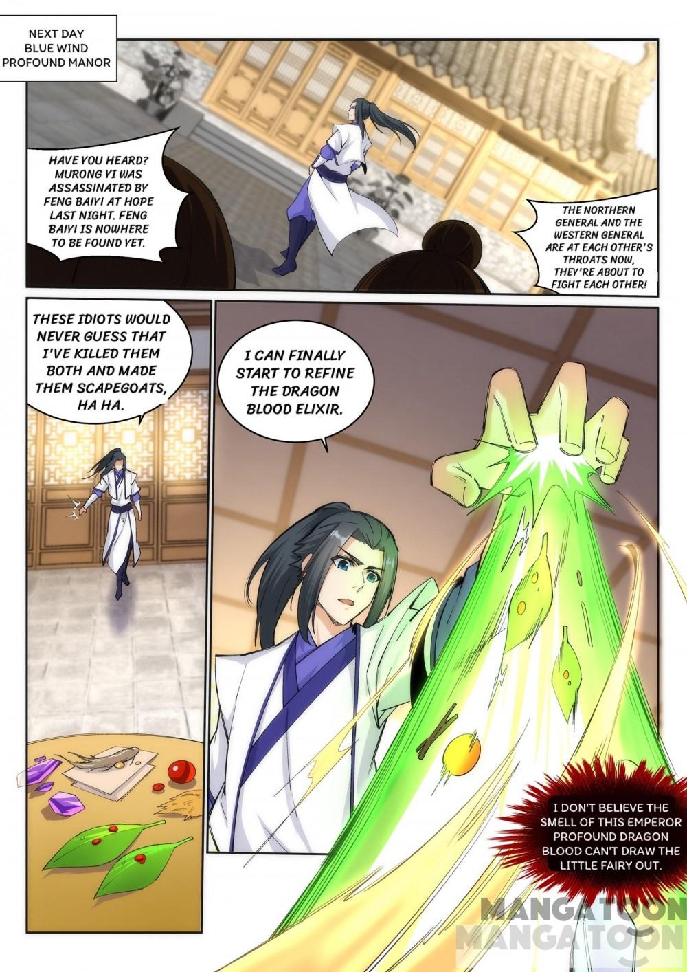 Read Against the Gods EN Manga Online