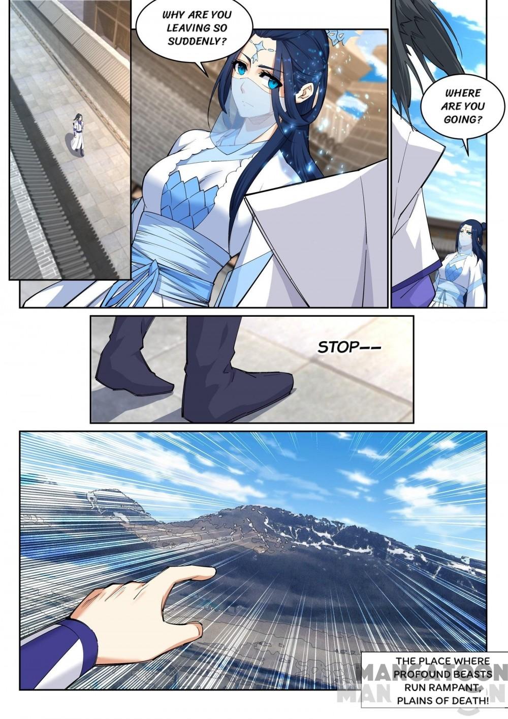Read Against the Gods EN Manga Online