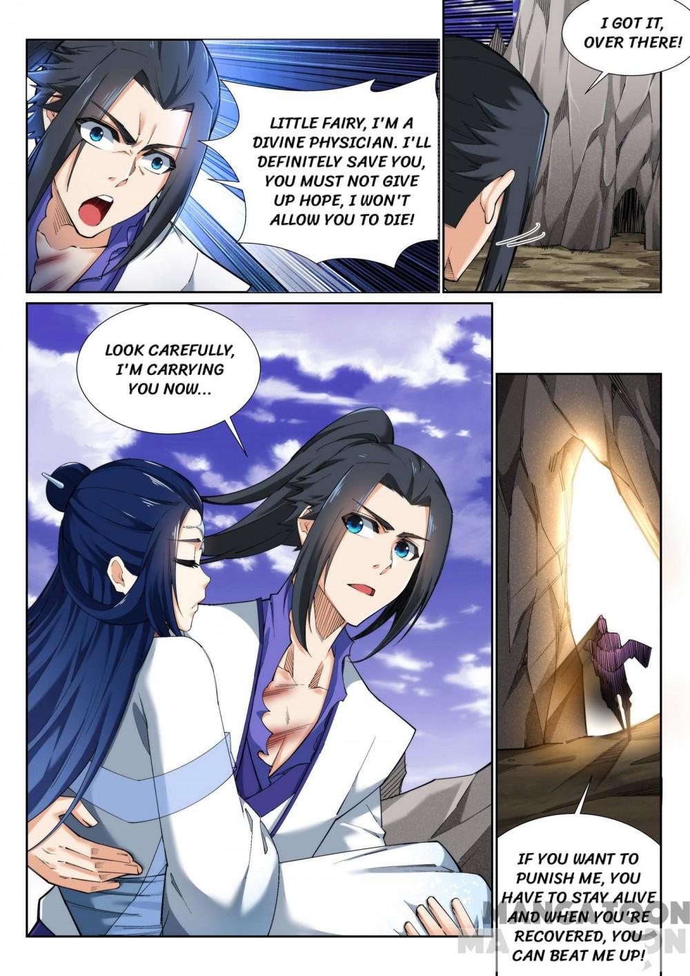 Read Against the Gods EN Manga Online