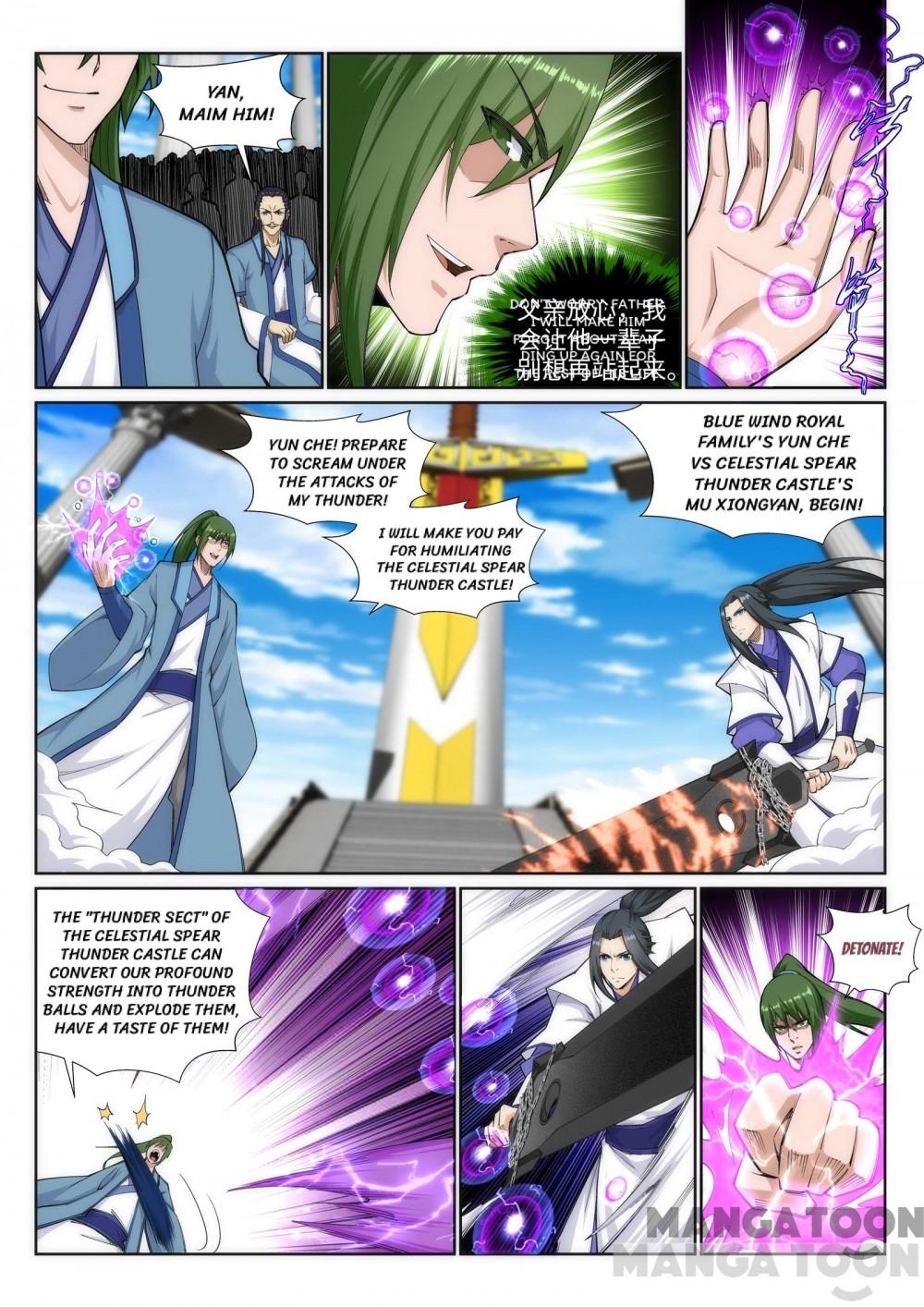Read Against the Gods EN Manga Online
