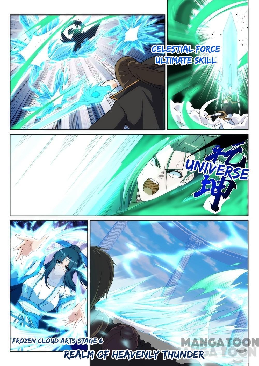 Read Against the Gods EN Manga Online