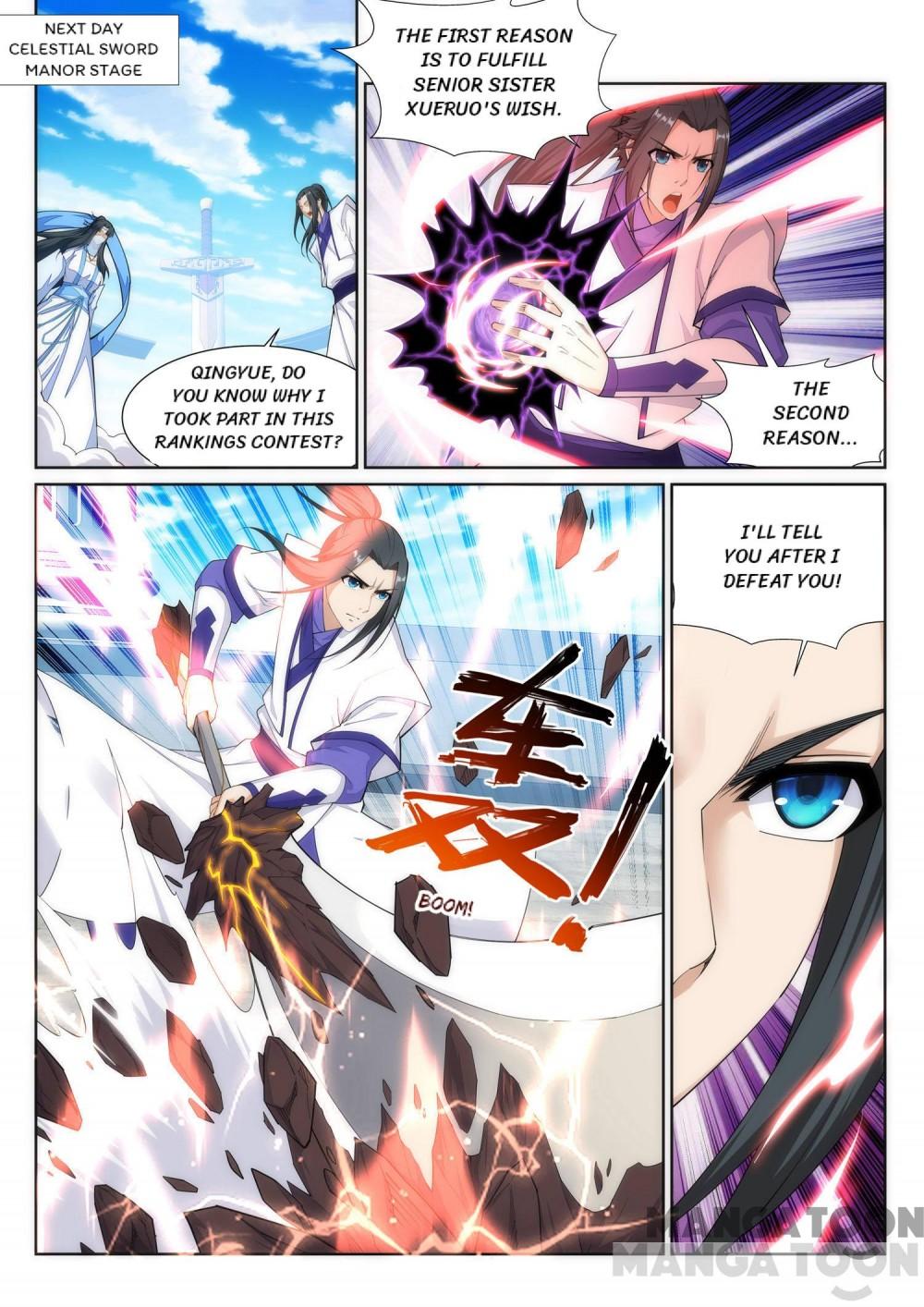 Read Against the Gods EN Manga Online