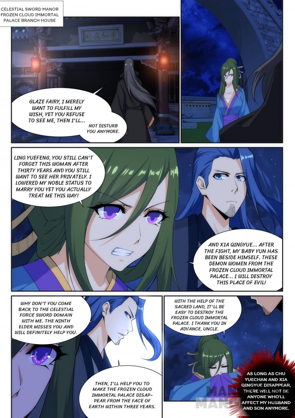 Read Against the Gods EN Manga Online
