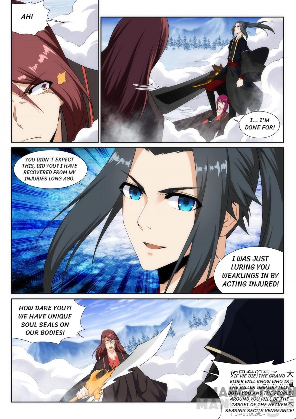 Read Against the Gods EN Manga Online