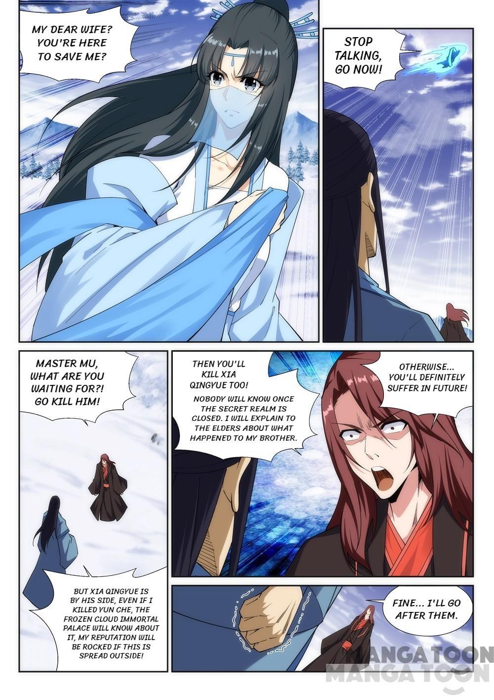 Read Against the Gods EN Manga Online