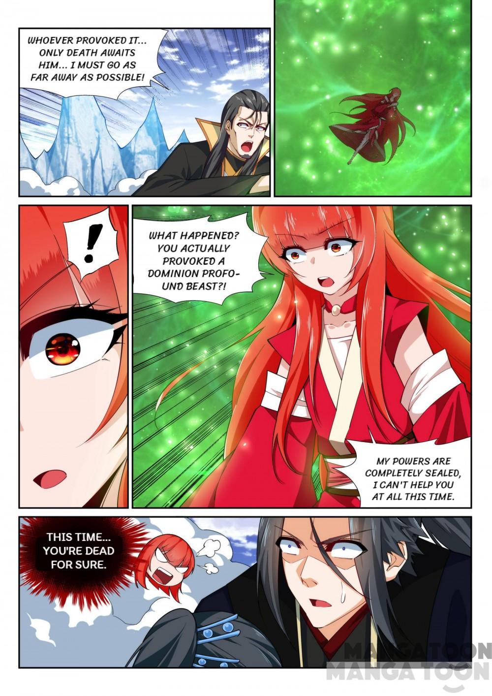 Read Against the Gods EN Manga Online