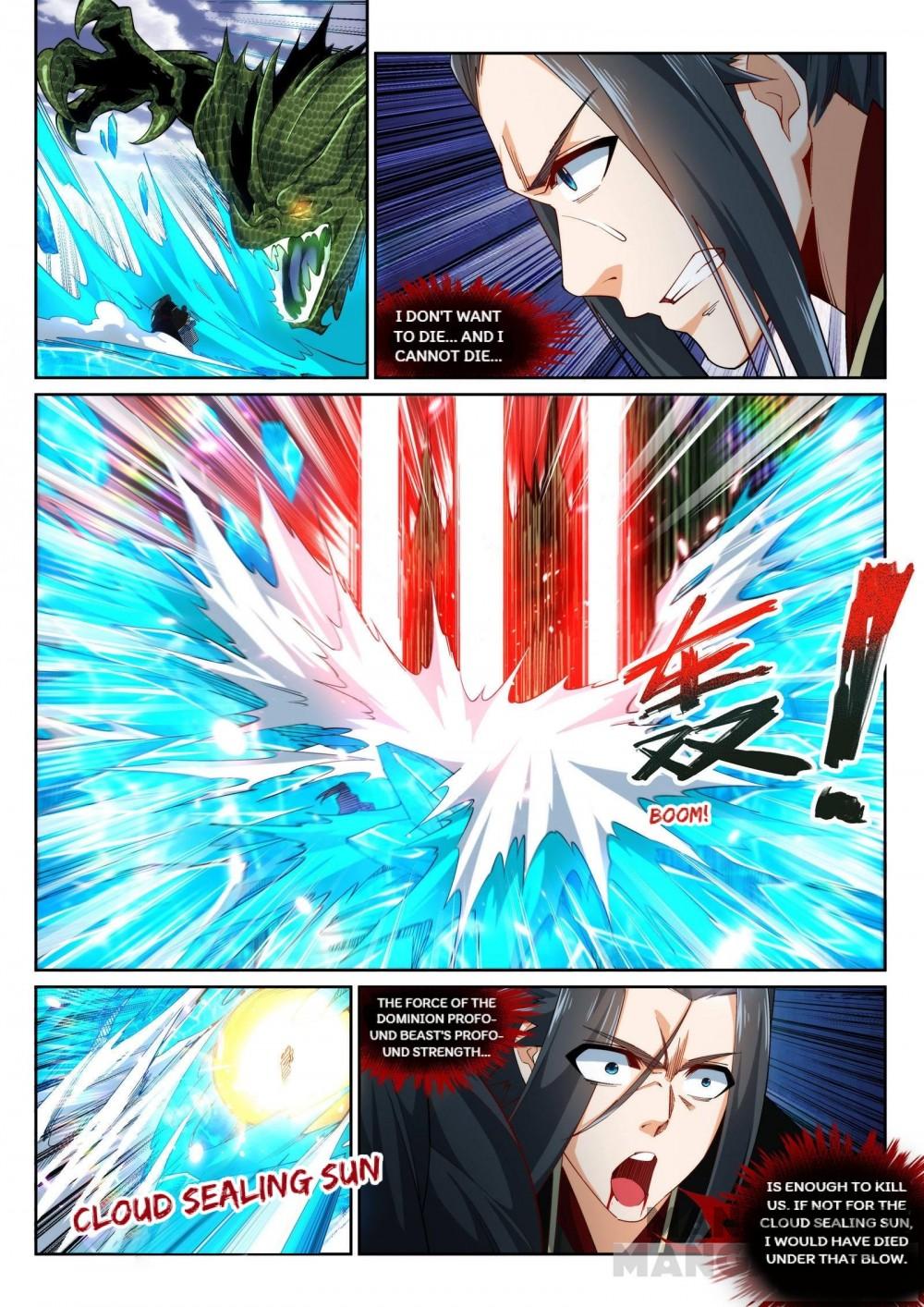Read Against the Gods EN Manga Online