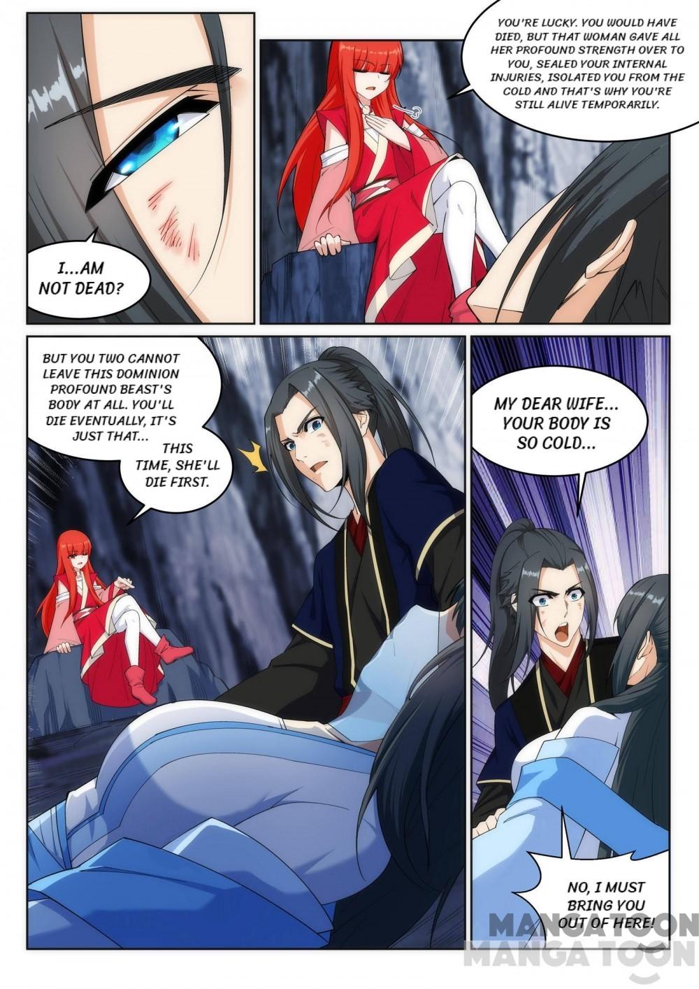 Read Against the Gods EN Manga Online