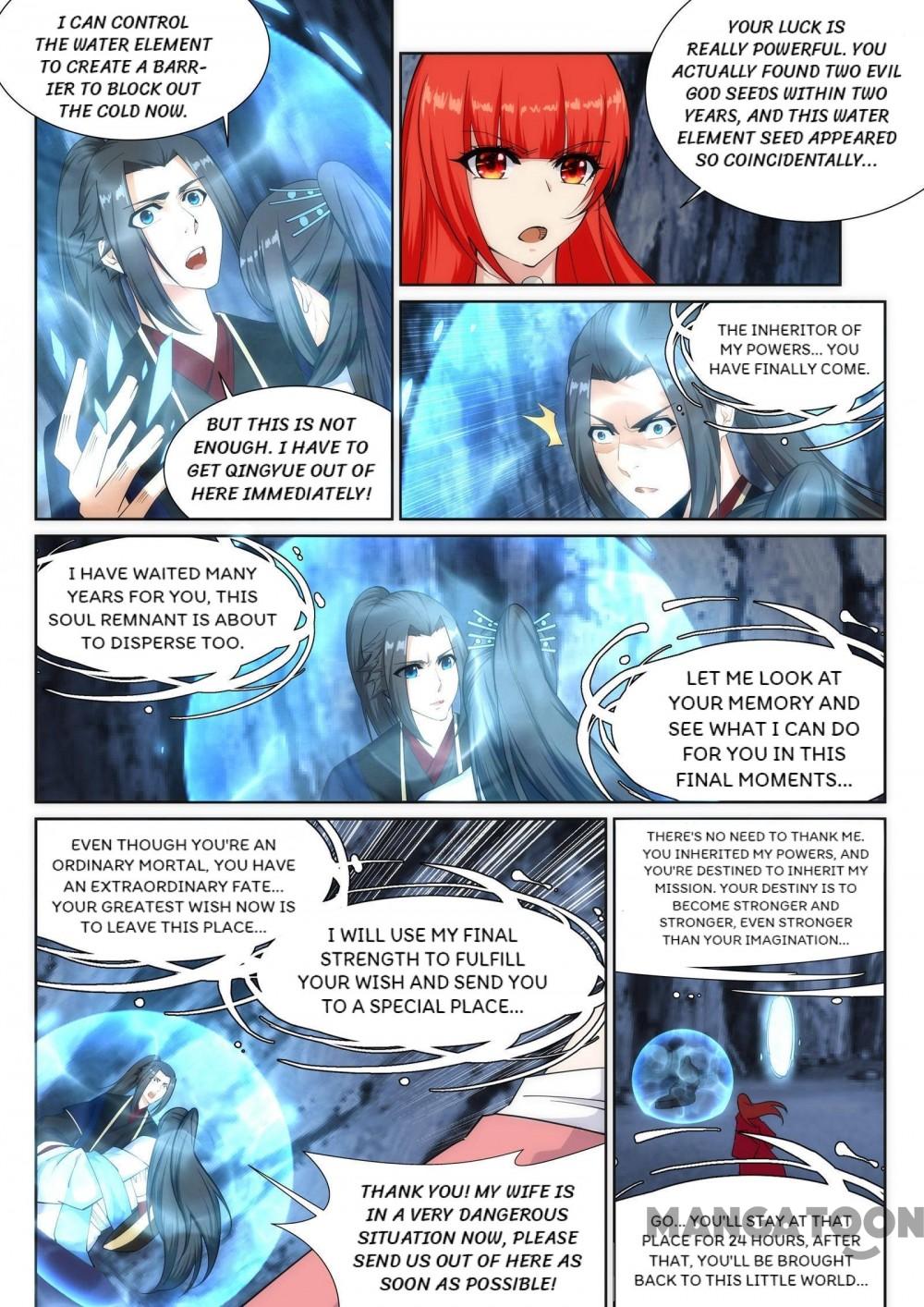 Read Against the Gods EN Manga Online