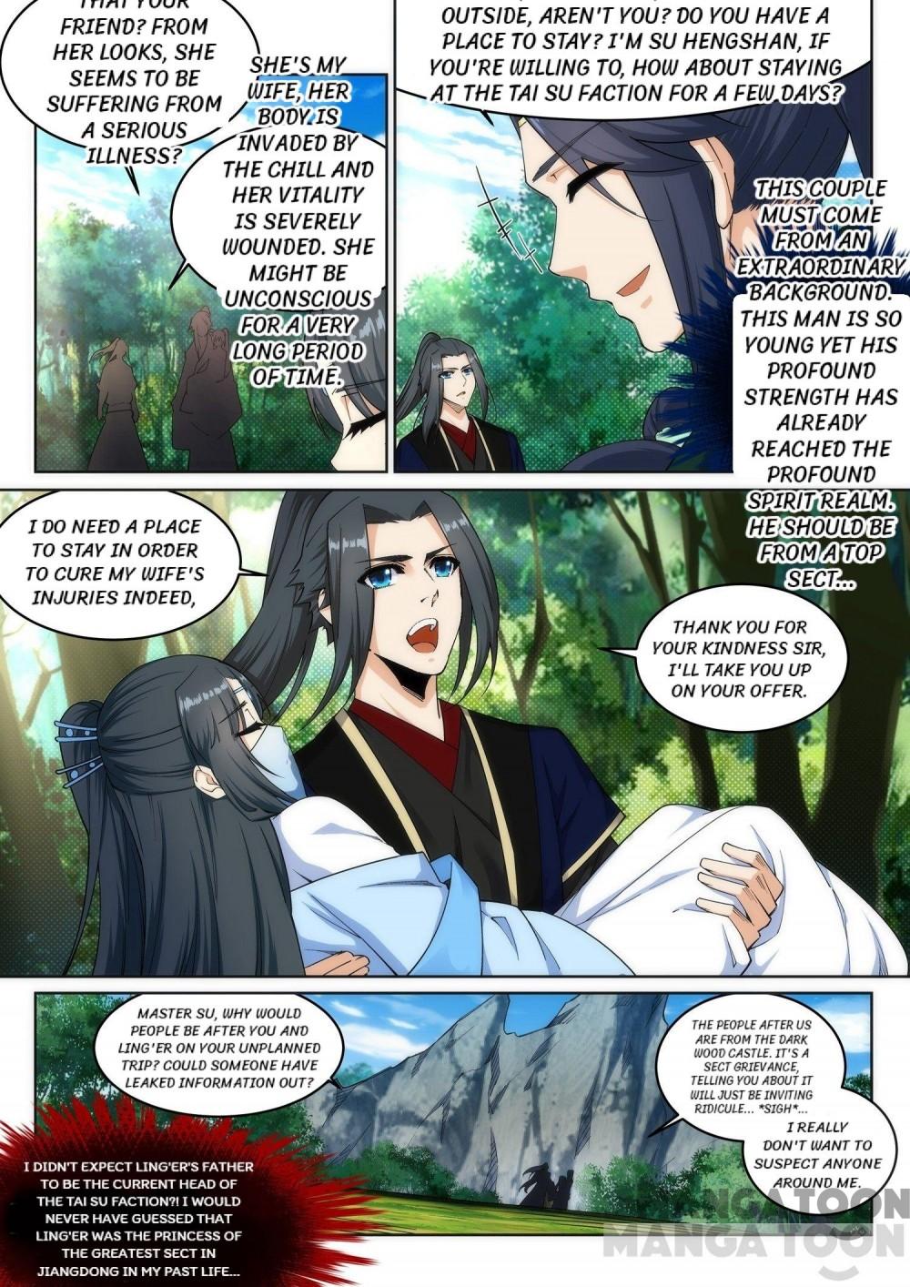 Read Against the Gods EN Manga Online
