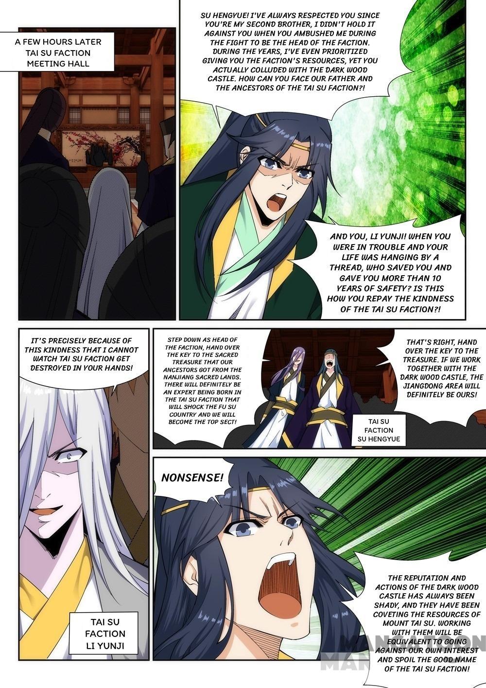 Read Against the Gods EN Manga Online